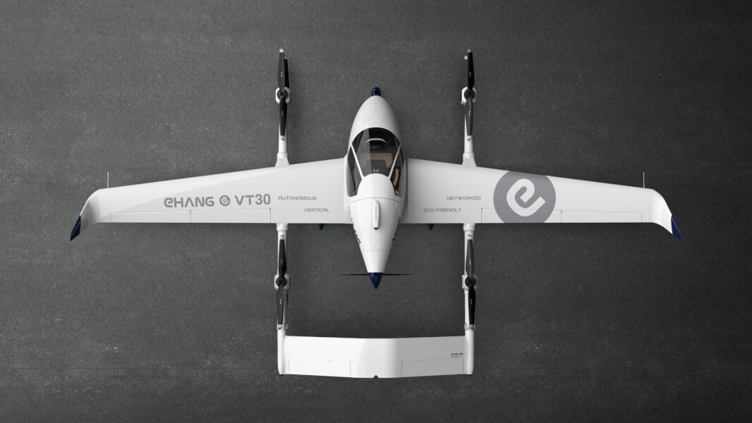 EHang partners with China Road and Bridge Corp.