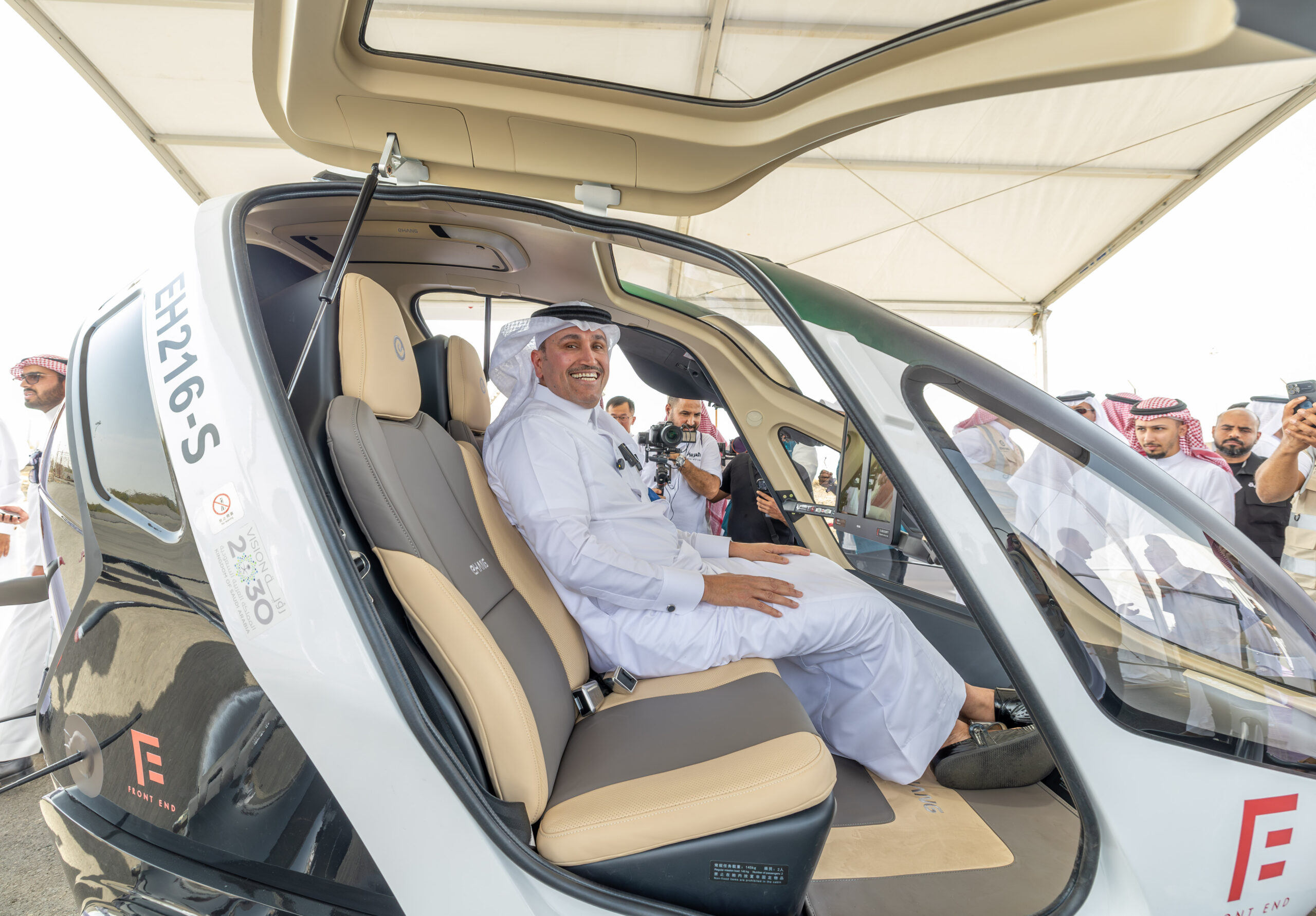 EHang completes eVTOL demo in Saudi Arabia