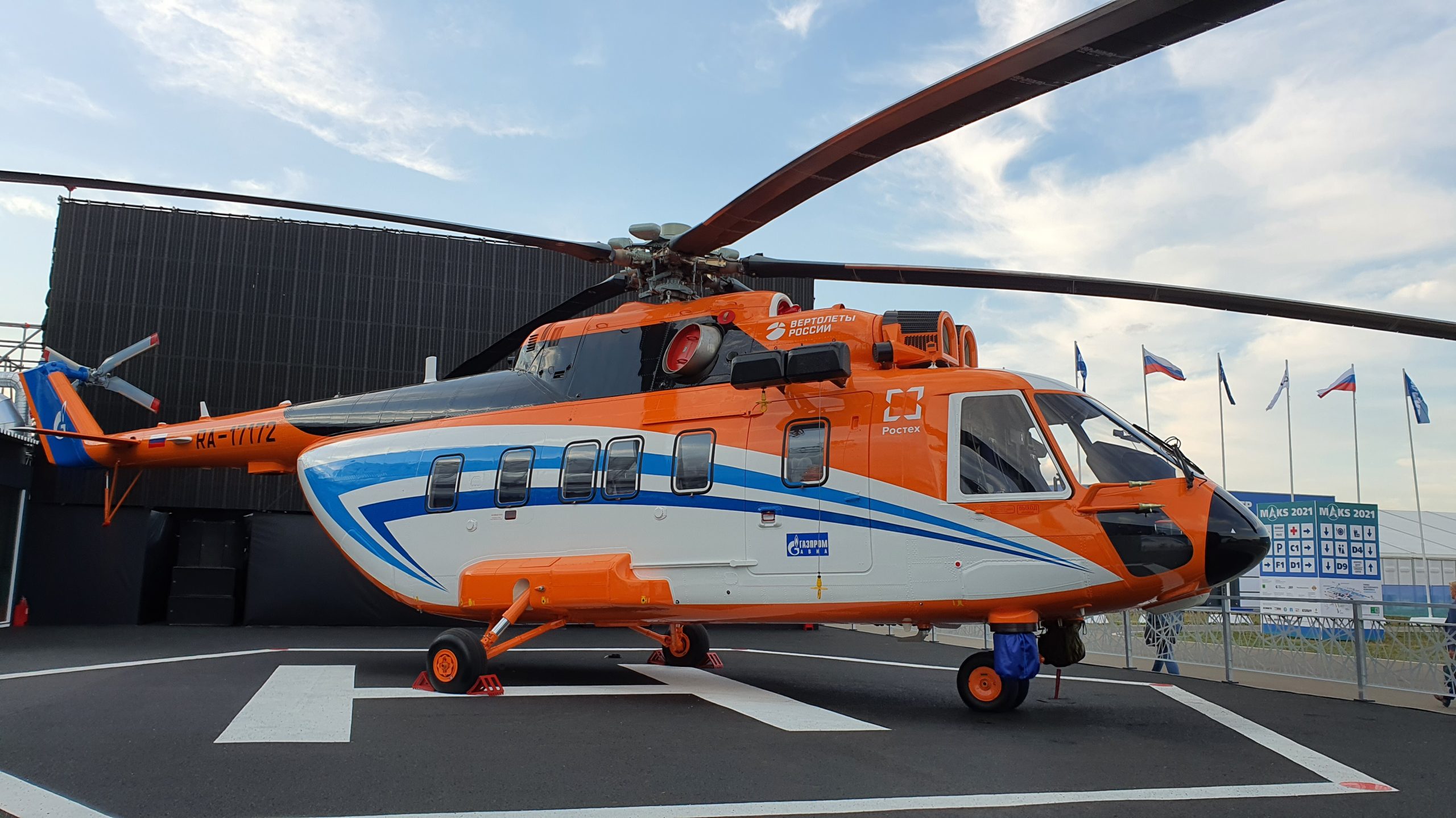 Gazprom, Russian Helicopters sign offshore helicopter deal