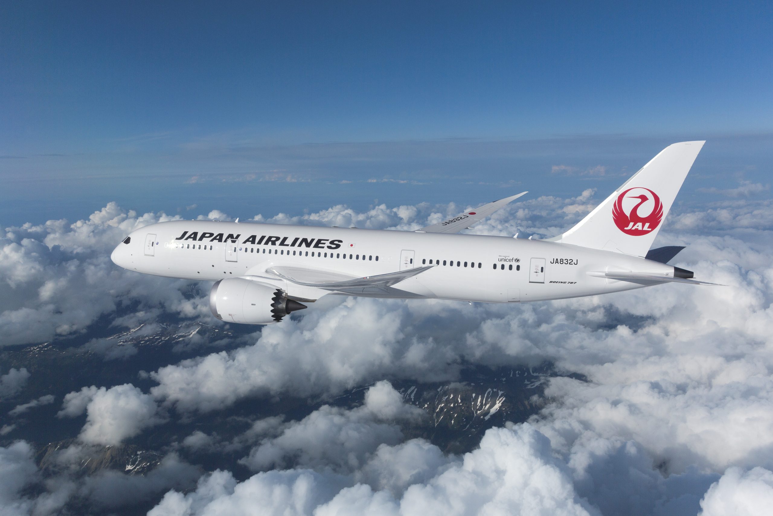 Japan Airlines renews Lufthansa Technik component deal