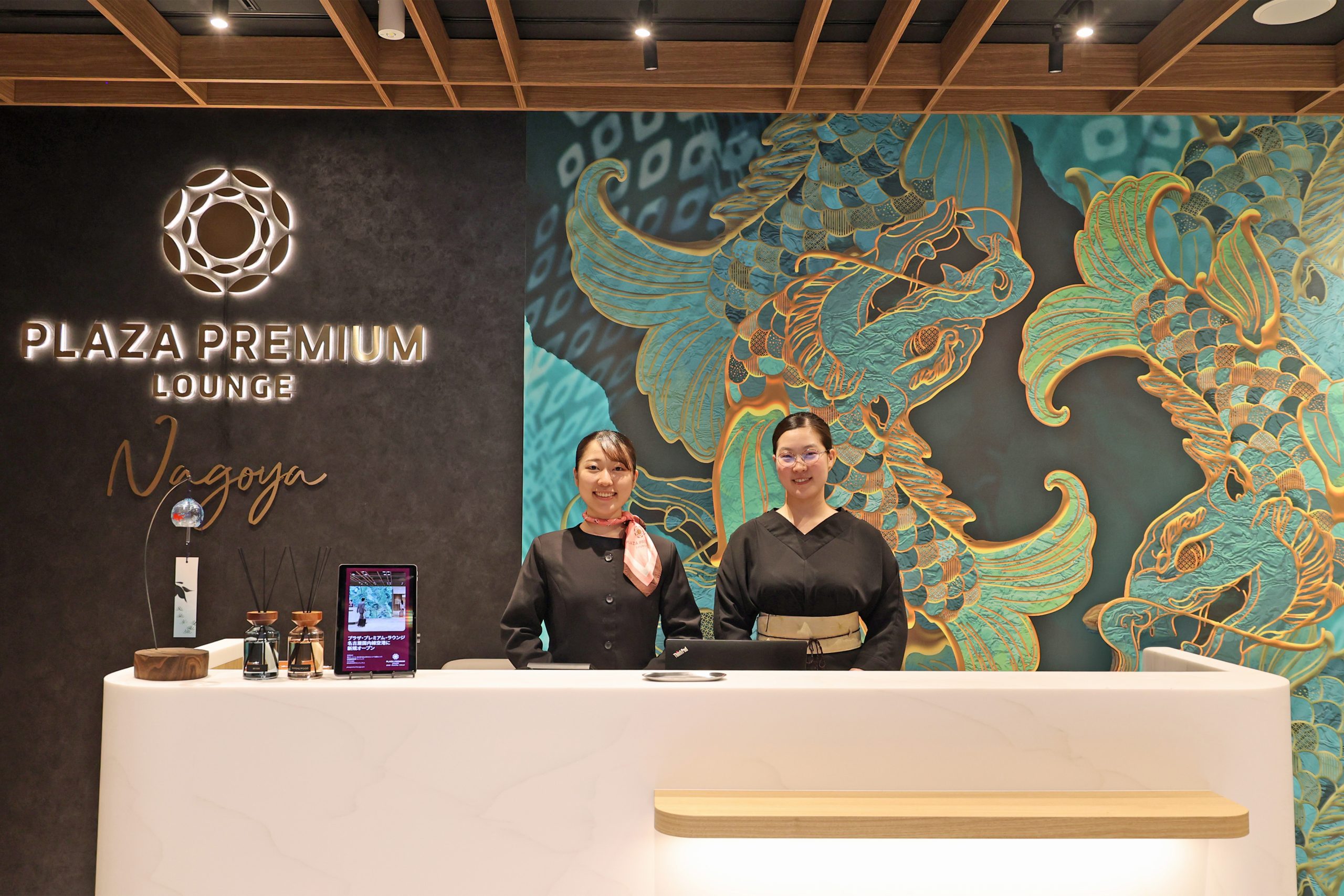 Plaza Premium Group opens new domestic lounge at Chubu Centrair International