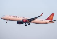 Juneyao, Lufthansa Technik partner on engine MRO PR Juneyao Air B Copyright Juneyao Group