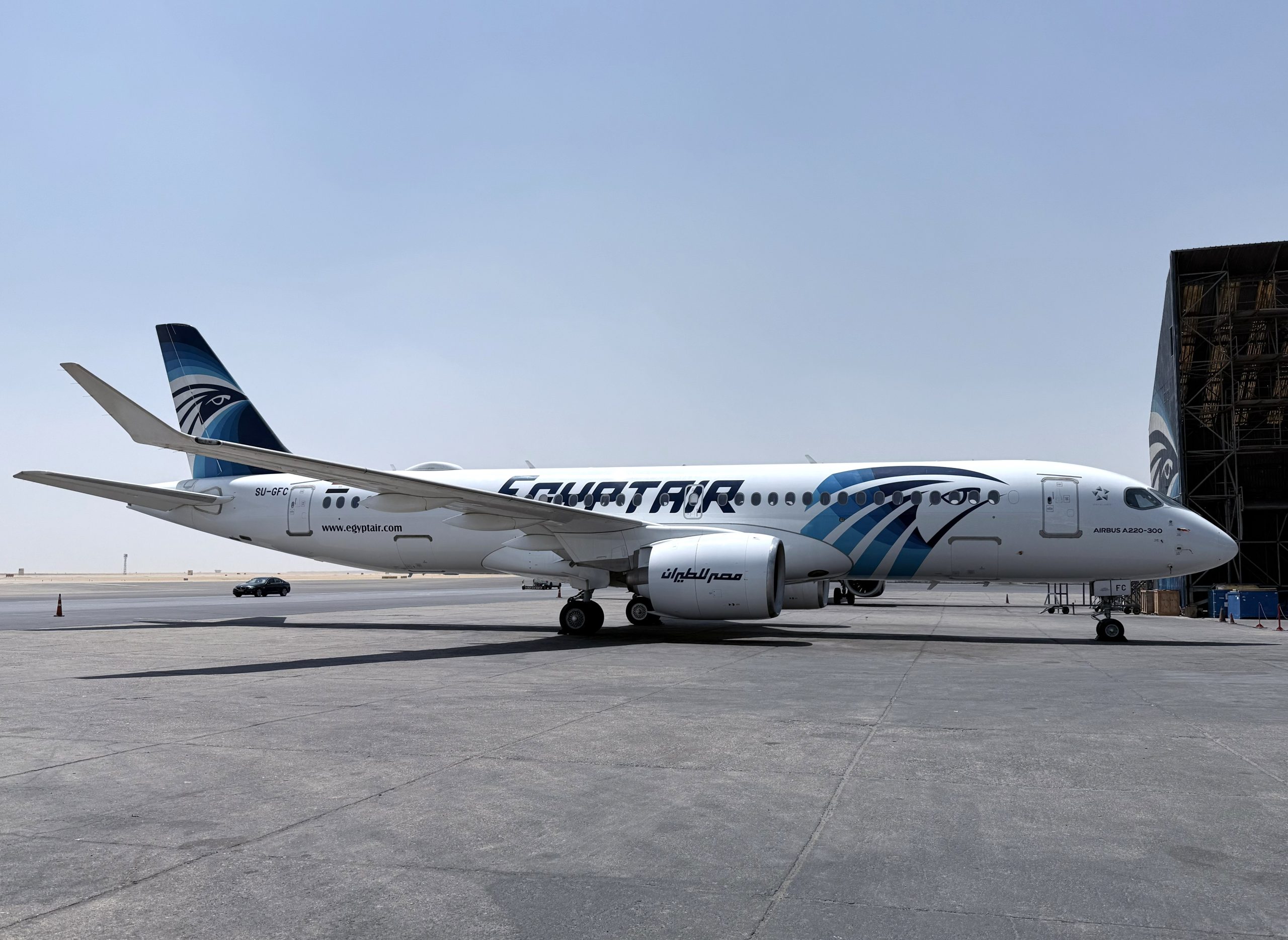 Azorra completes acquisition and placement of EGYPTAIR A220-300 portfolio