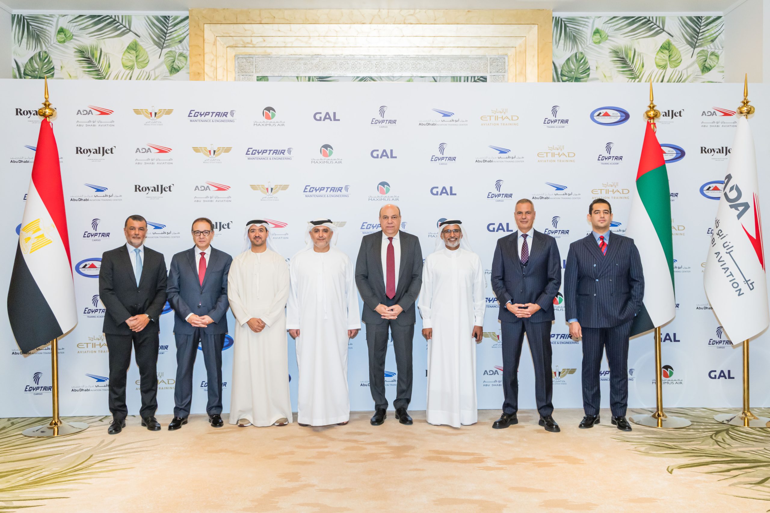 Abu Dhabi companies, Egypt sign aviation MoUs