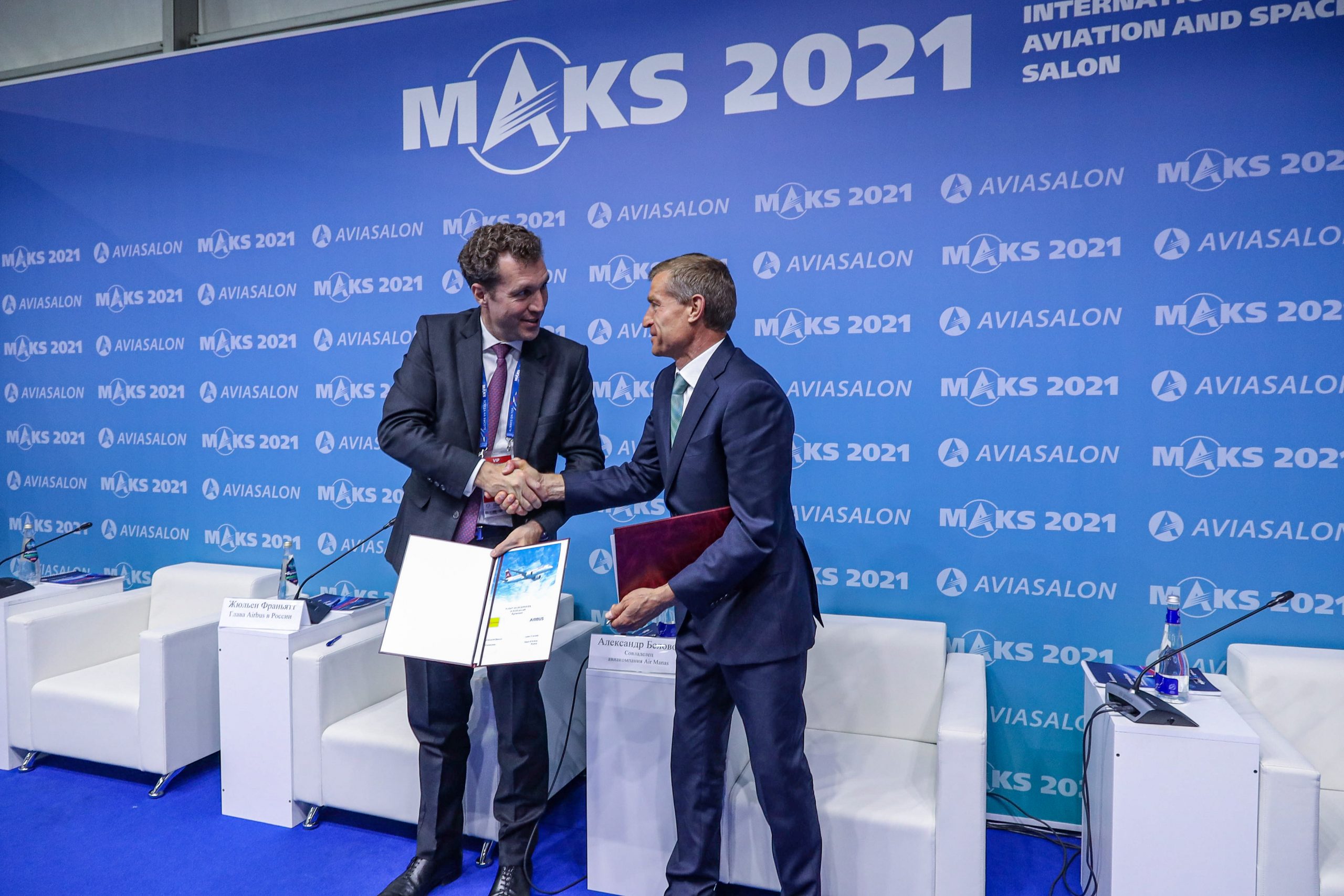 Airbus wins first Flight Hour Services contract in CIS with Air Manas