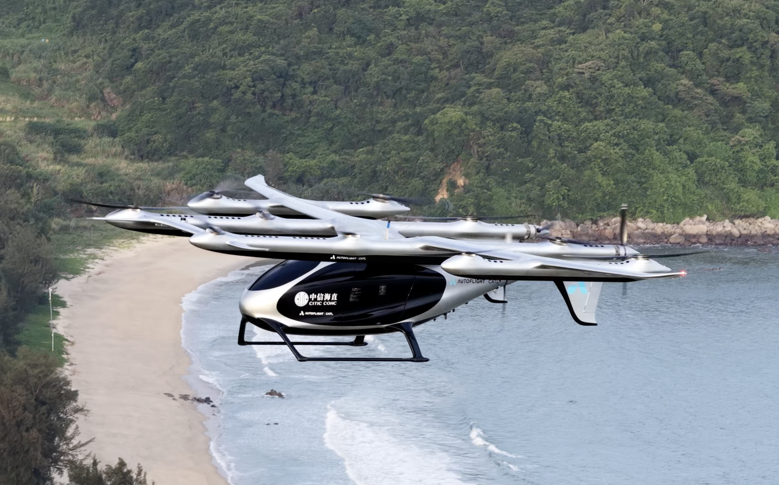 Falcon Aviation orders 50 AutoFlight eVTOLs