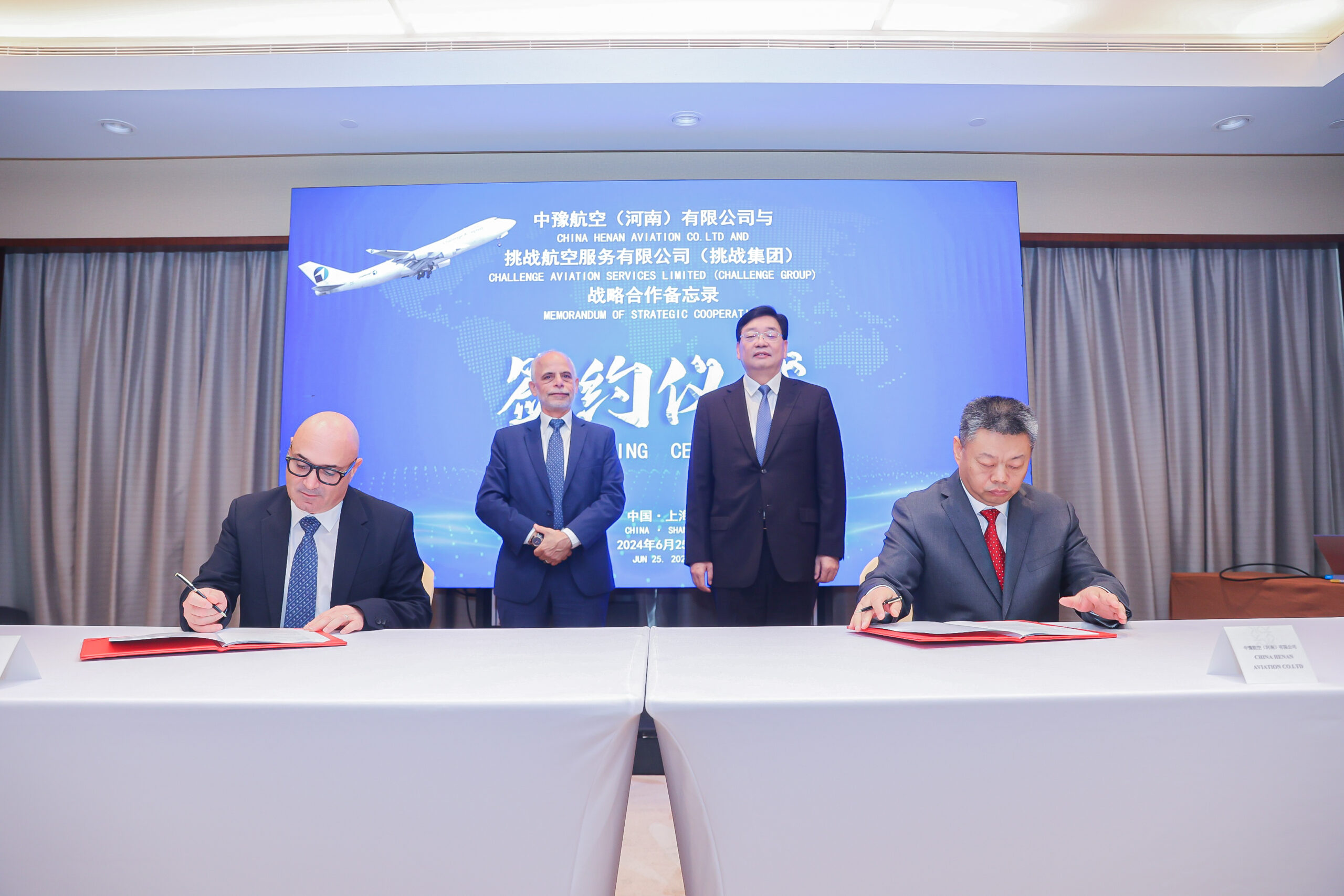 Challenge Group signs MOU with China Henan Aviation