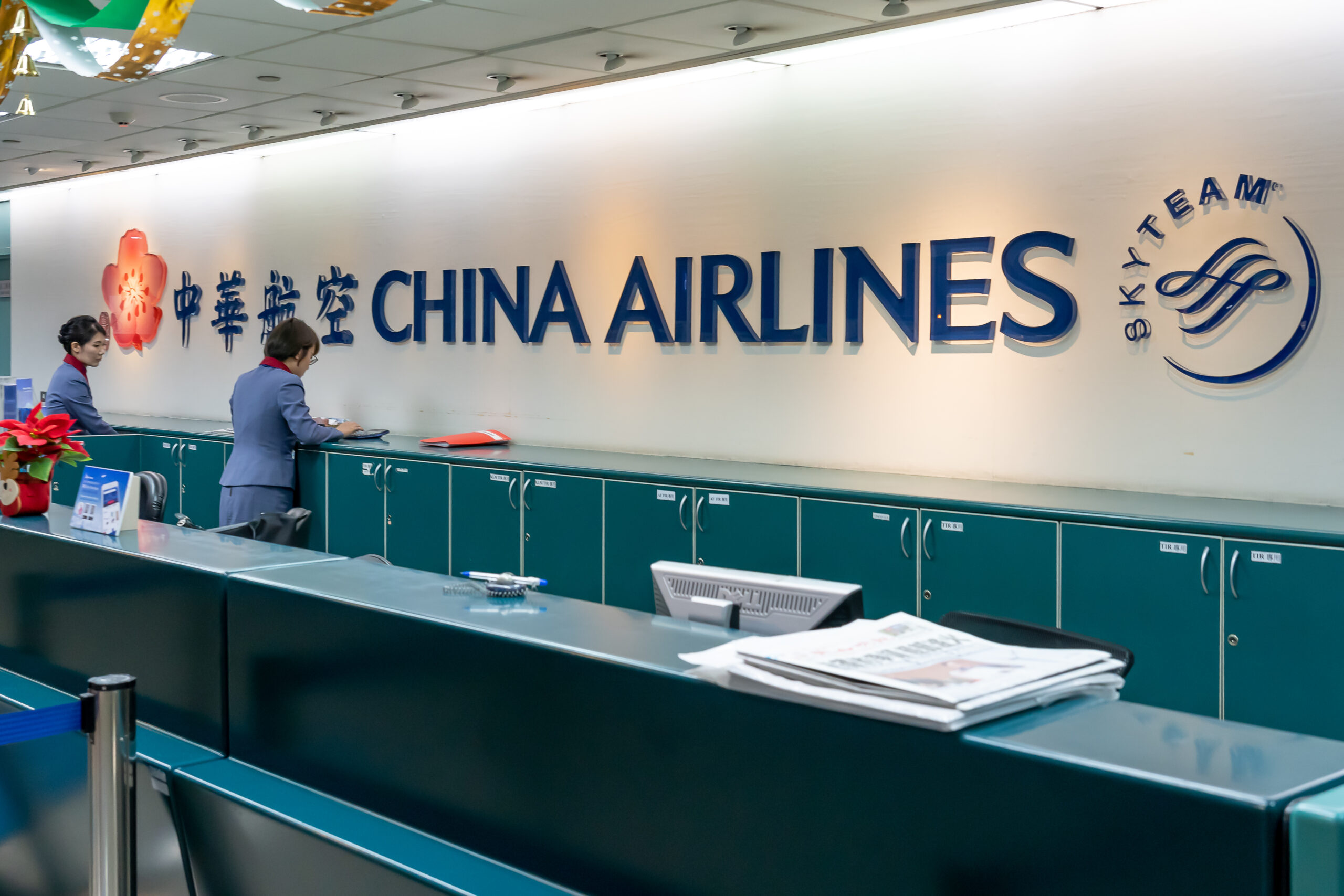 China Airlines  launches ‘Flysafe Information & Service’ platform