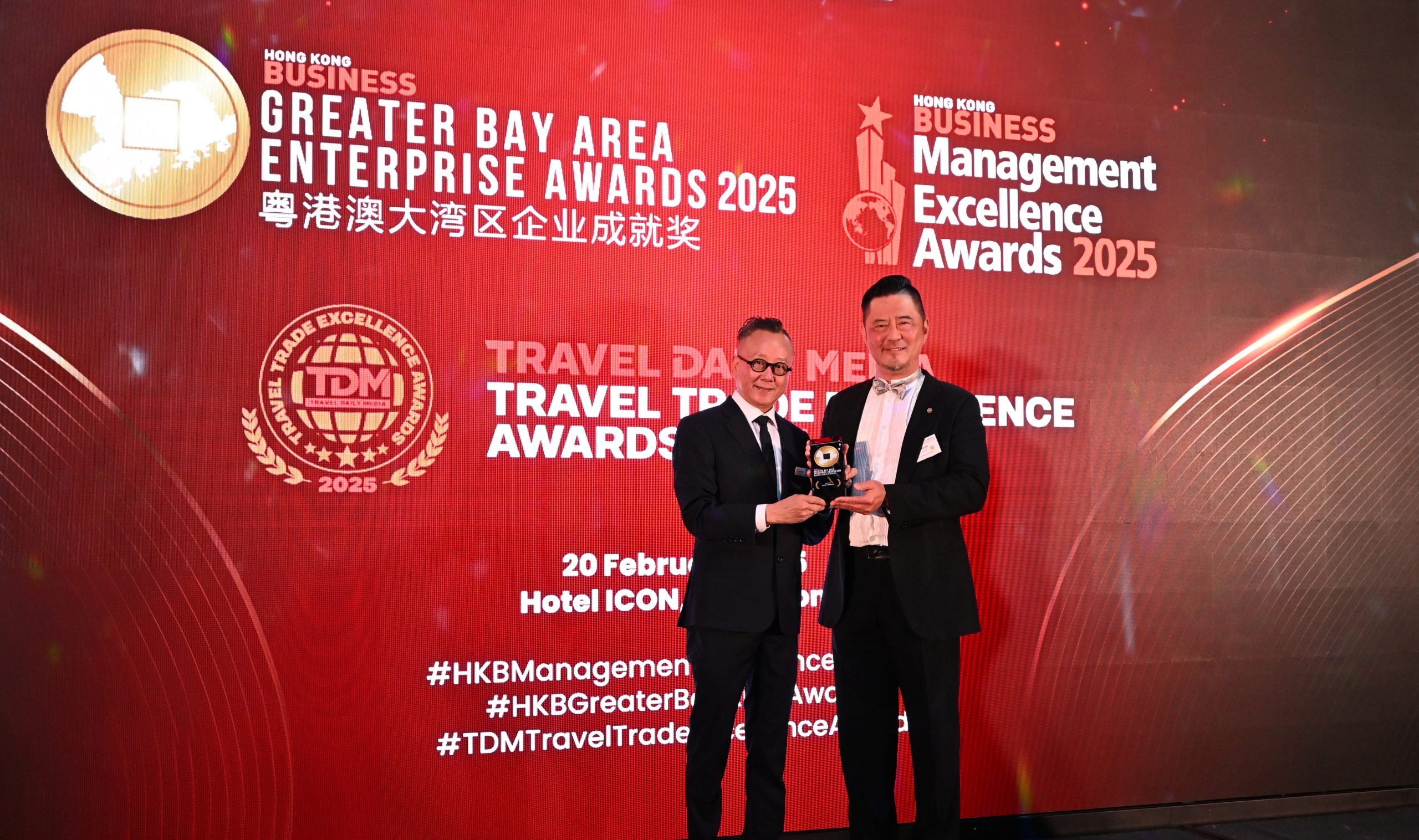 HK’s Plaza Premium wins top awards