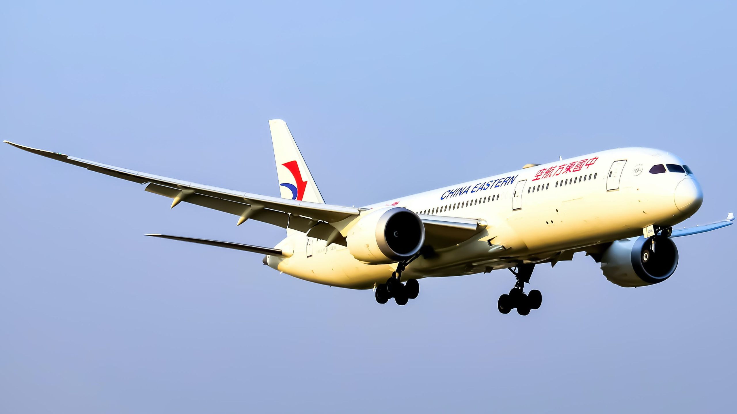 China Eastern signs deal with EFIS Maroc