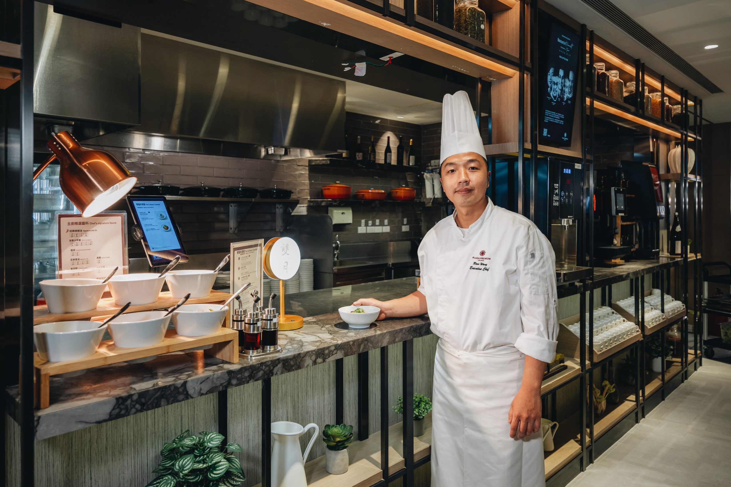 Plaza Premium unveils refurbished lounges at Taoyuan International Airport