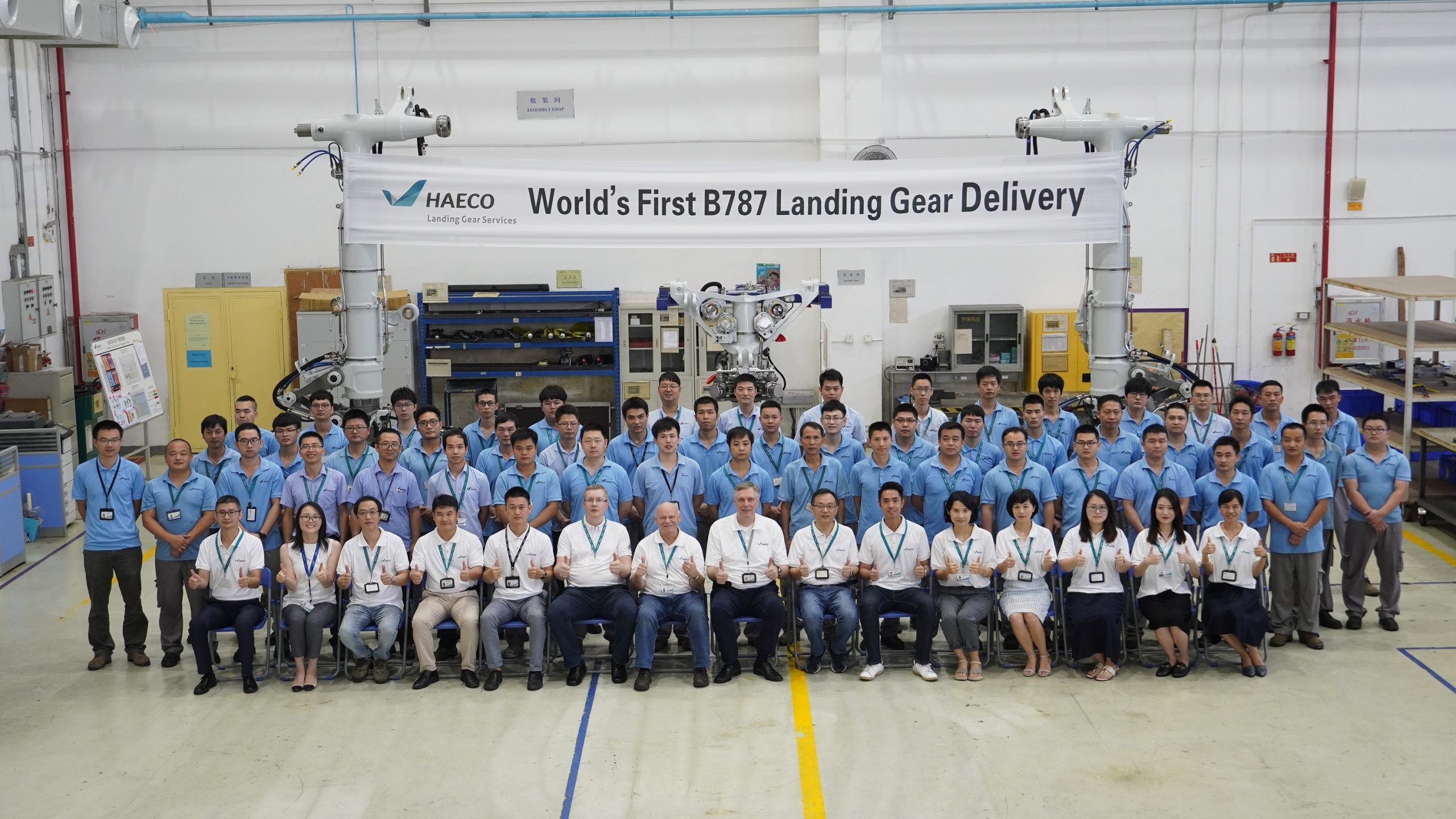HAECO completes first B787 landing gear overhaul