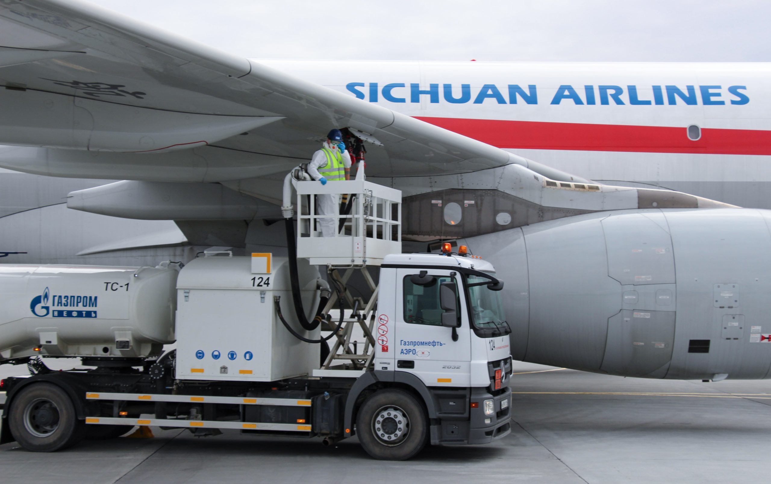 Gazprom-Aero increases jet fuel sales by 16% in 1H-2021