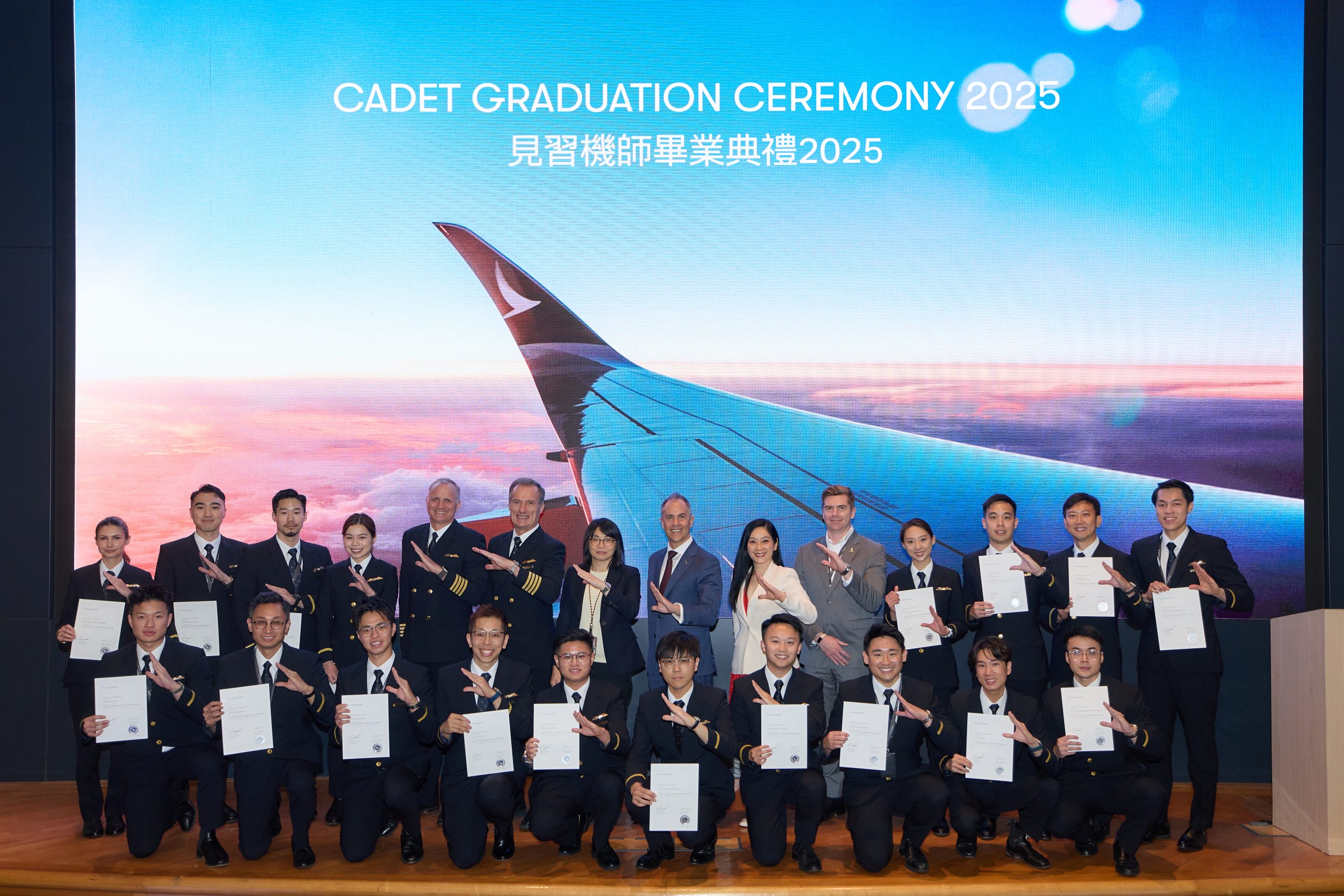Cathay Pacific graduates new batch of cadet pilots