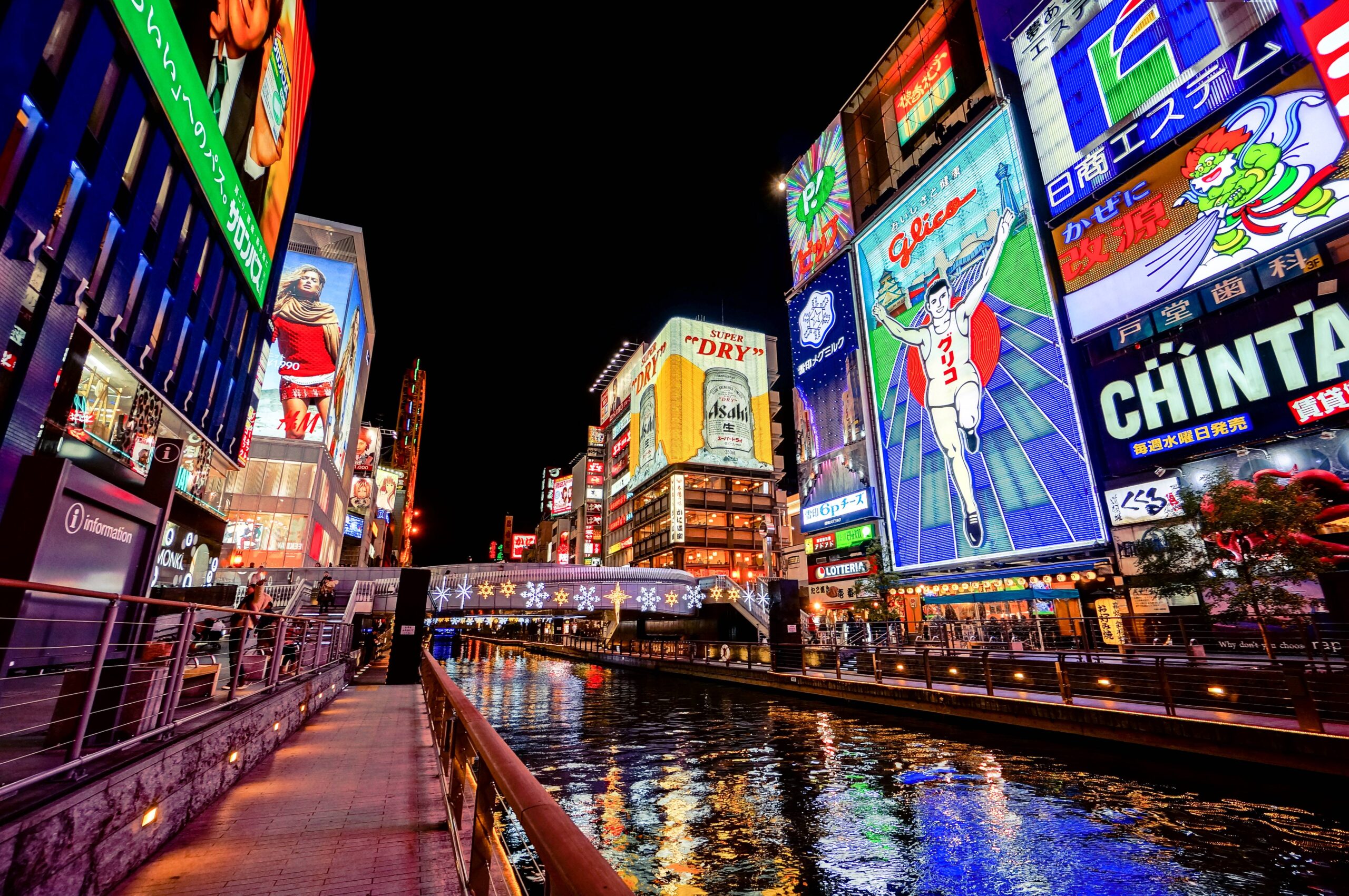 ATIA: Australians embrace Japan, Vietnam and Indonesia as travel surges in 2024