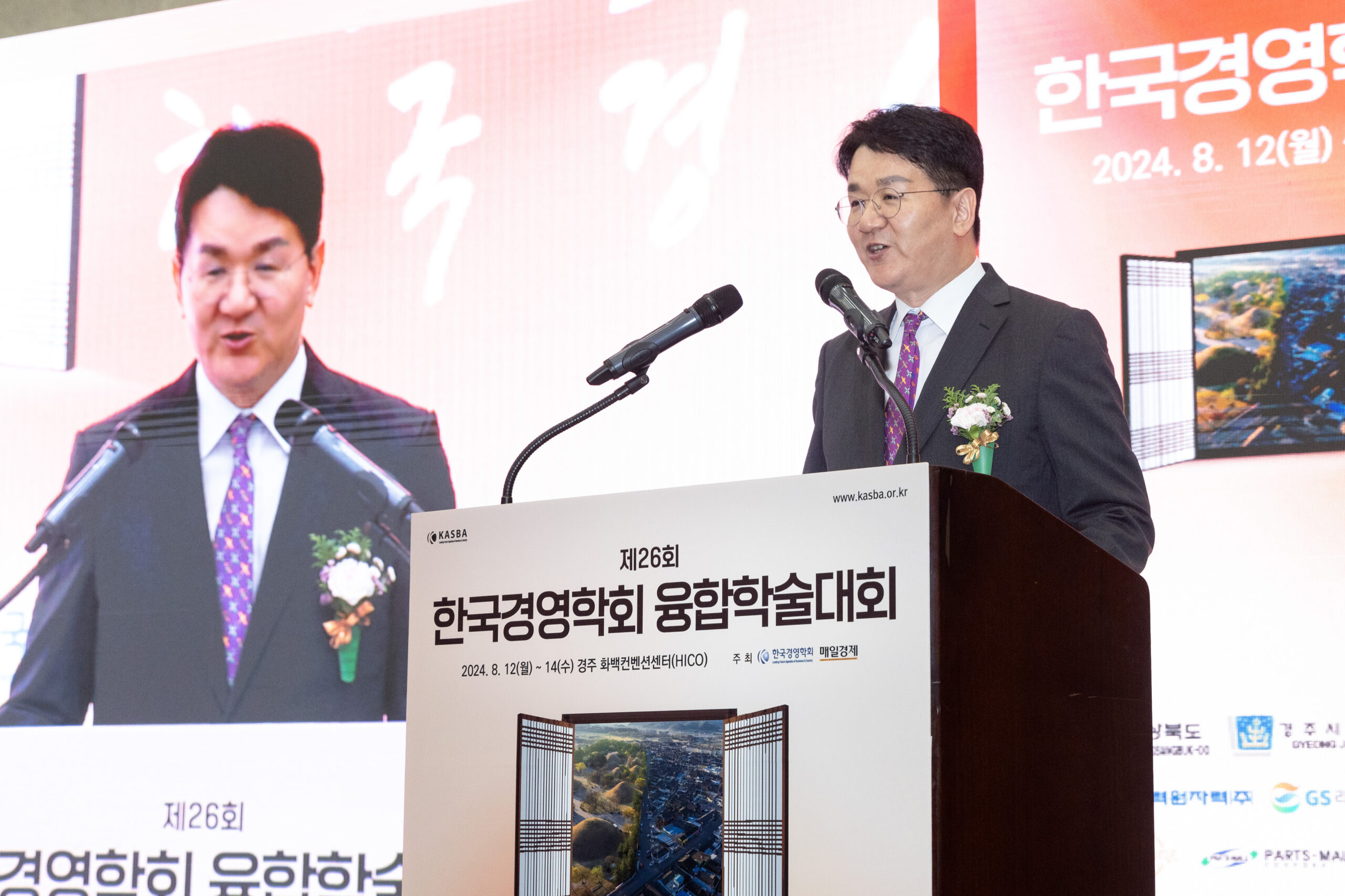 Korean Air CEO wins top management award