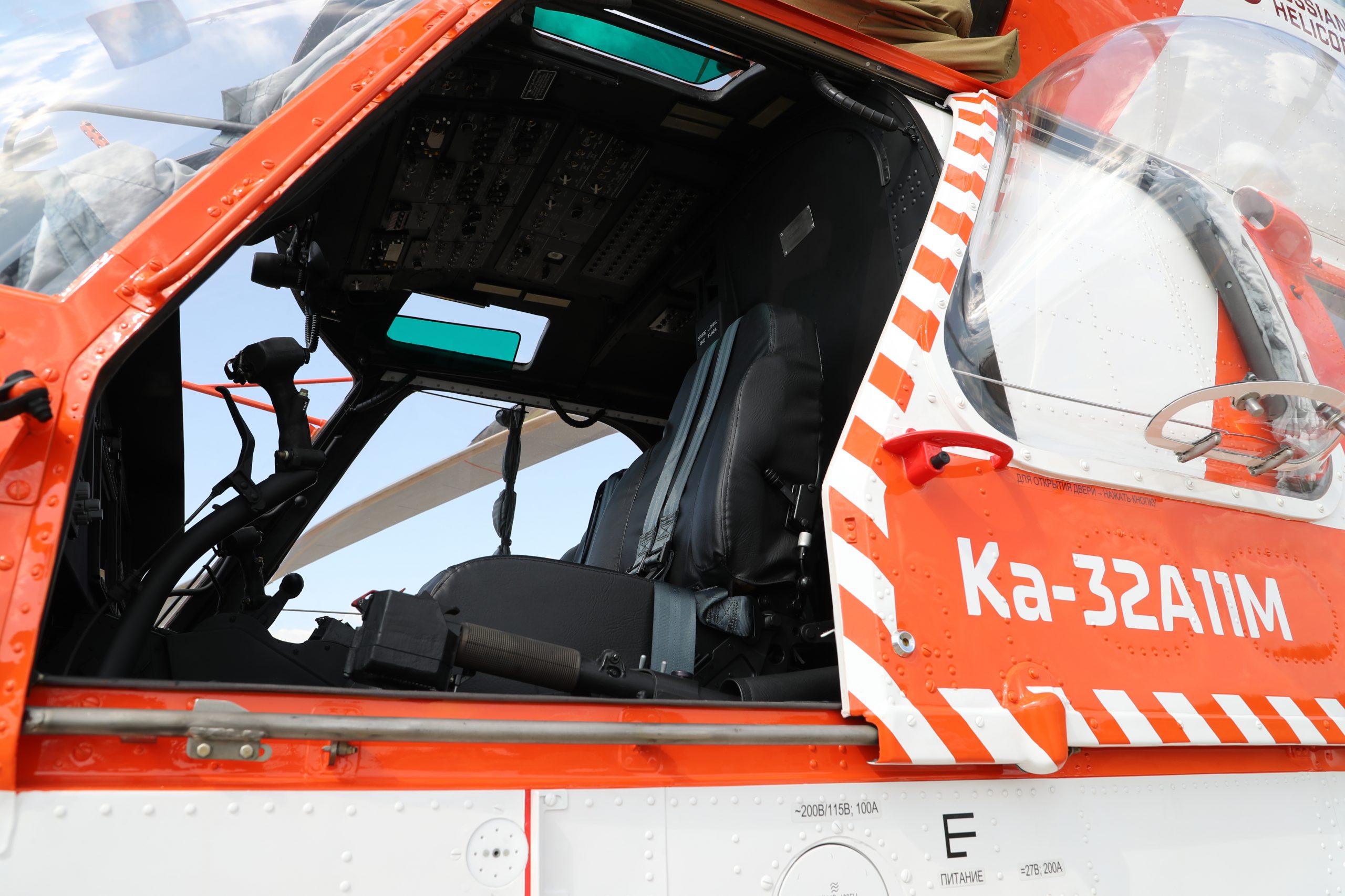 Rostec to present Mi-171A3, Ka-32A11M and Ansat-M