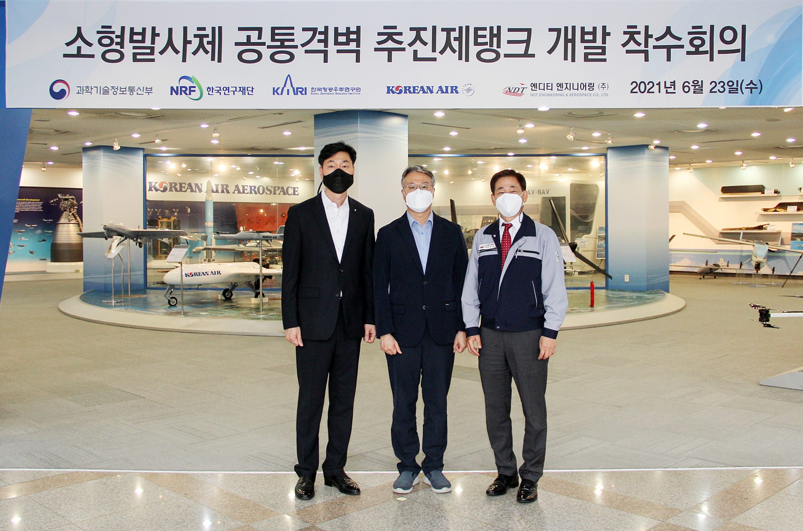 Korean Air to help develop small-satellite launch vehicle; Kleos confirms next Polar mission