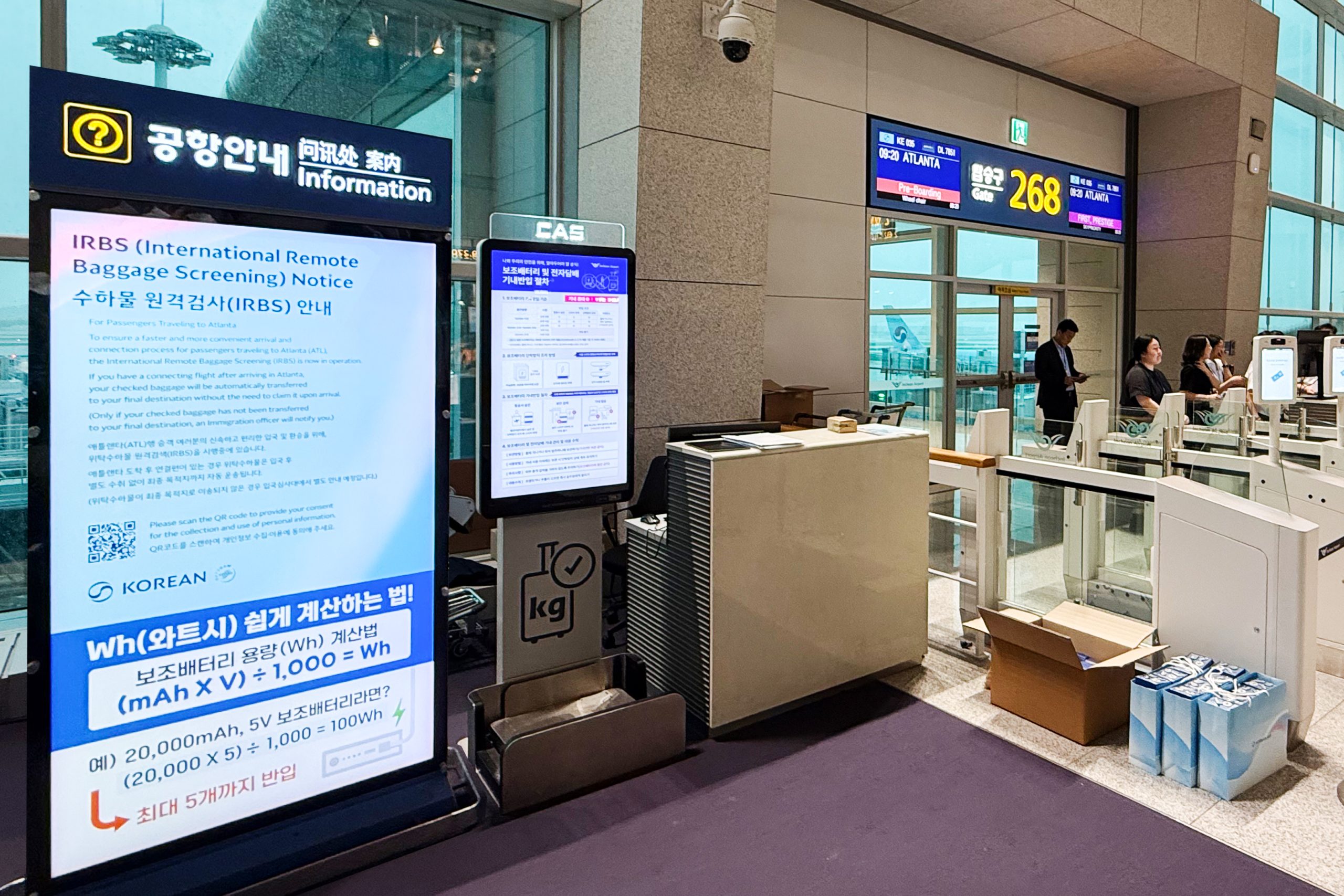 Korean Air and Delta launch remote baggage screening