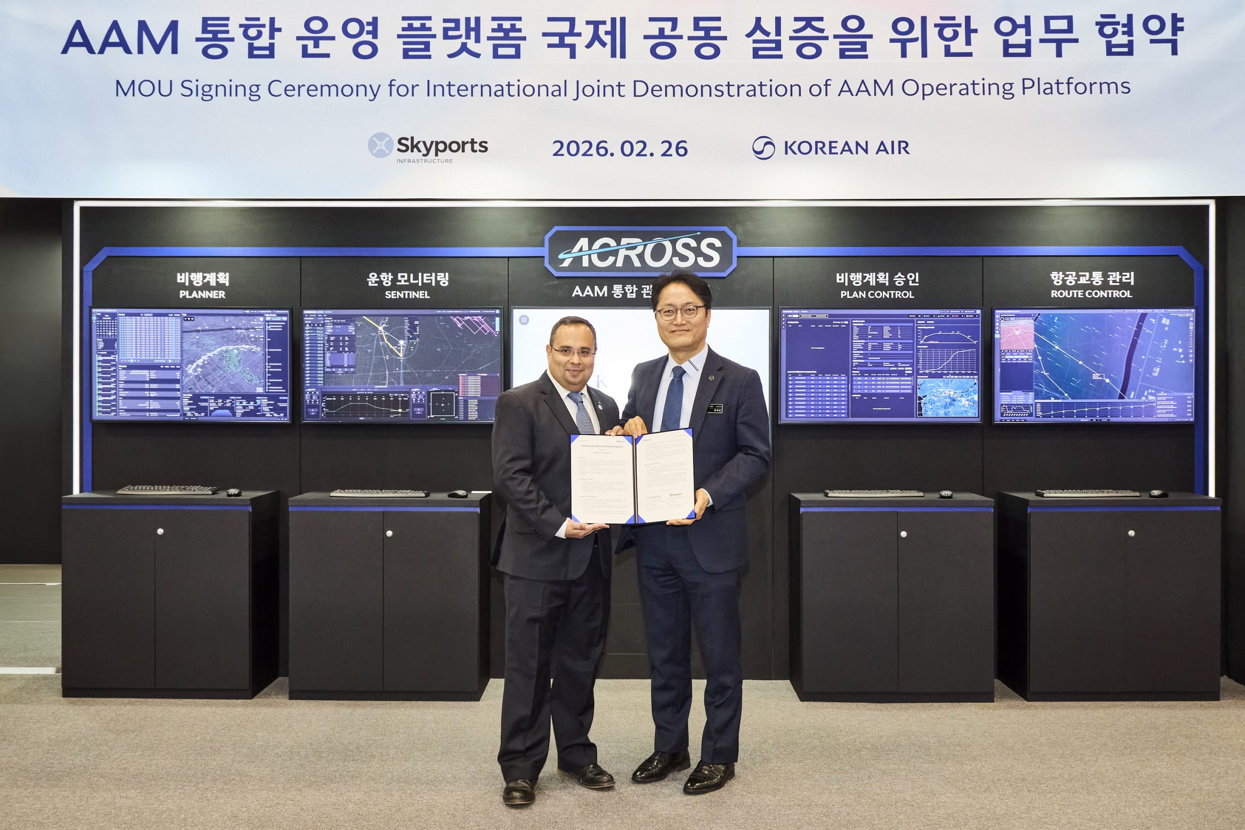 Korean Air, Skyports partner on eVTOL platform