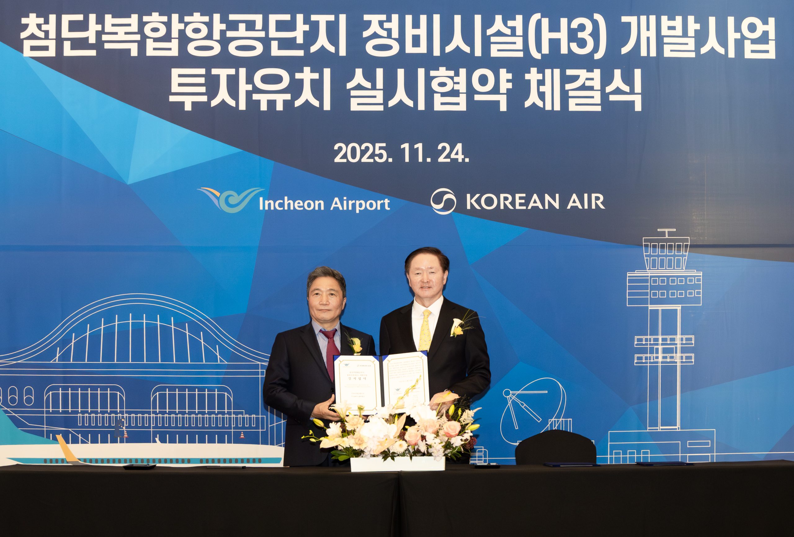 Korean Air to build new MRO hangar at Incheon