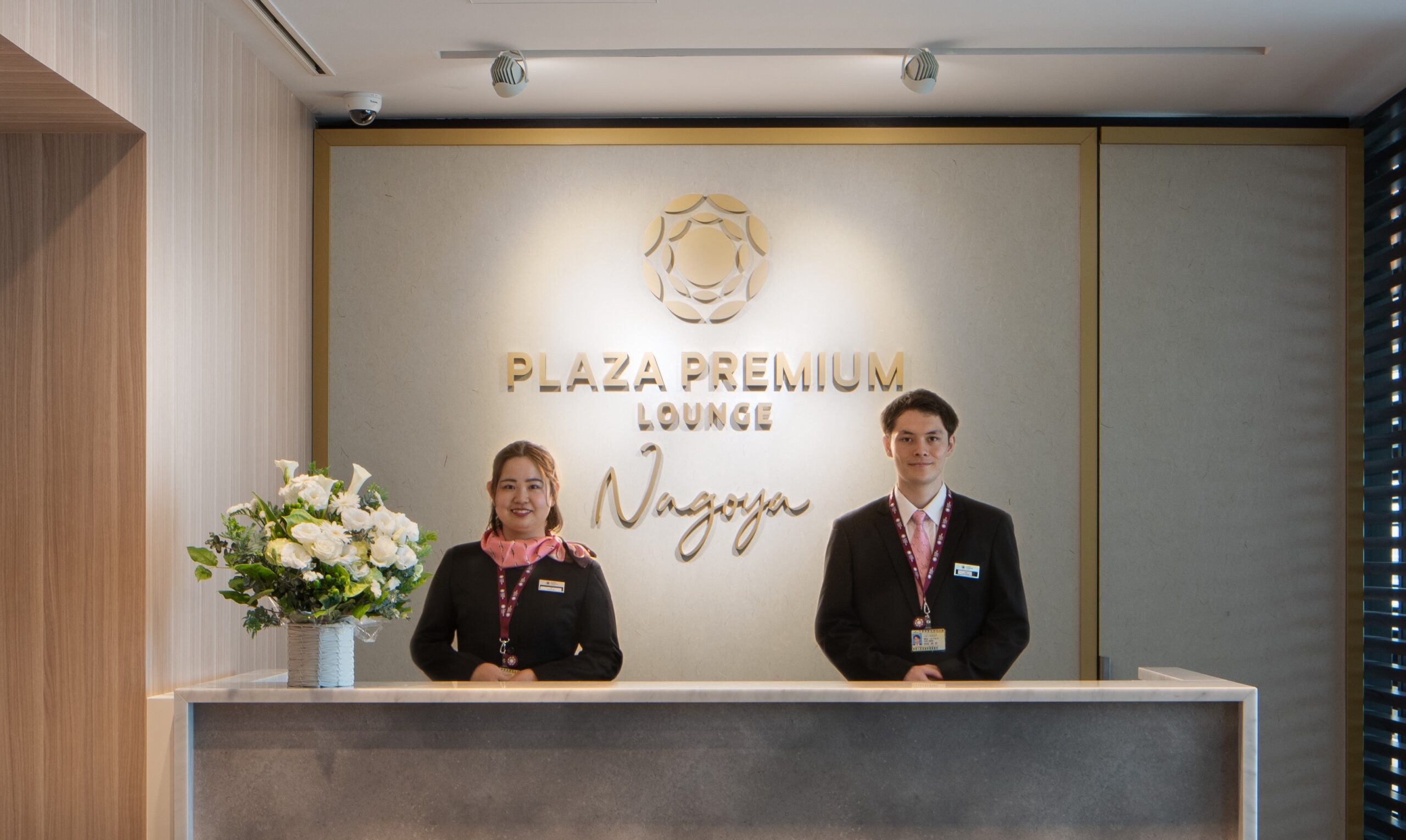 Plaza Premium Group debuts in Japan with new lounge at Chubu Centrair International Airport