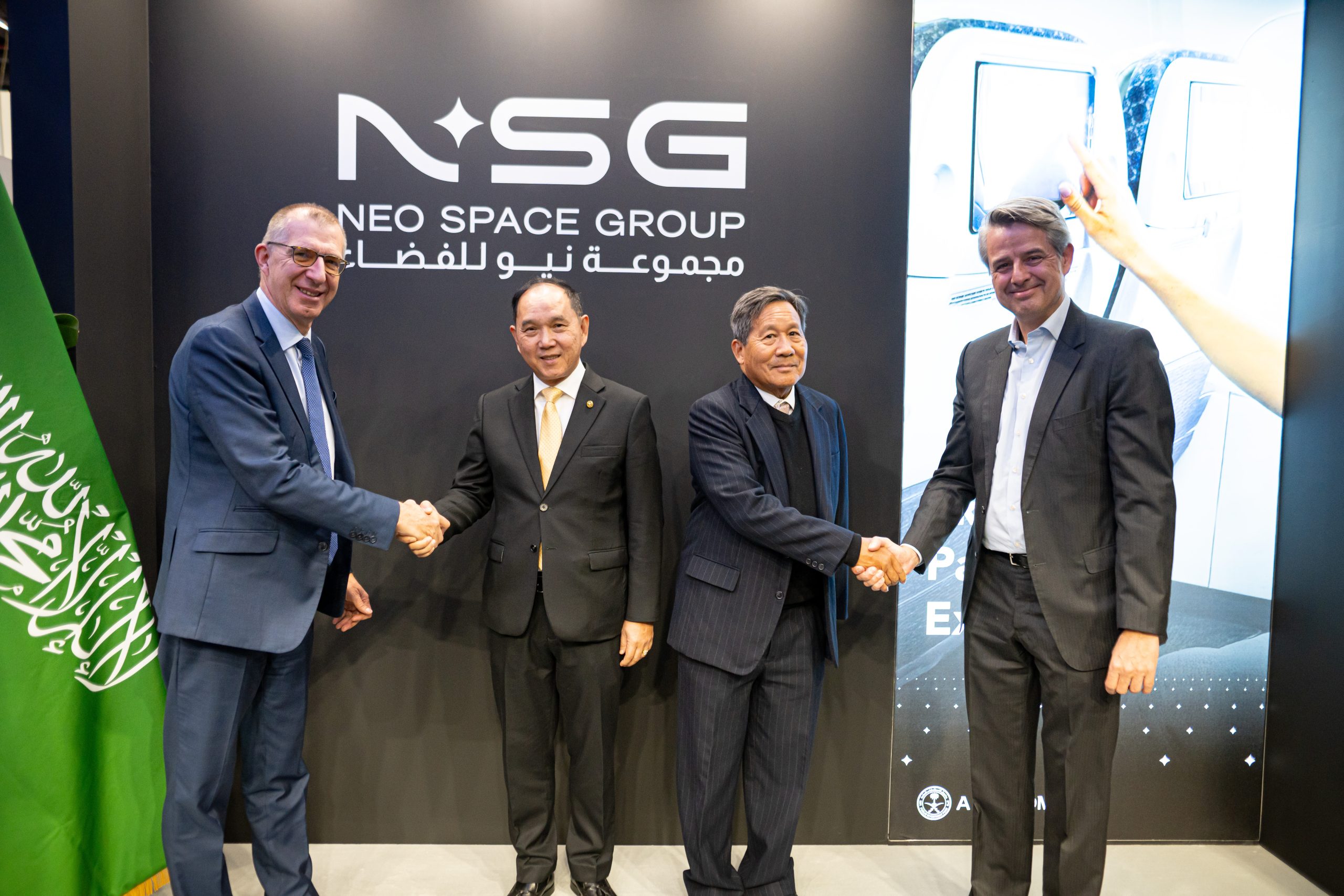 Neo Space Group expands Thai Airways deal
