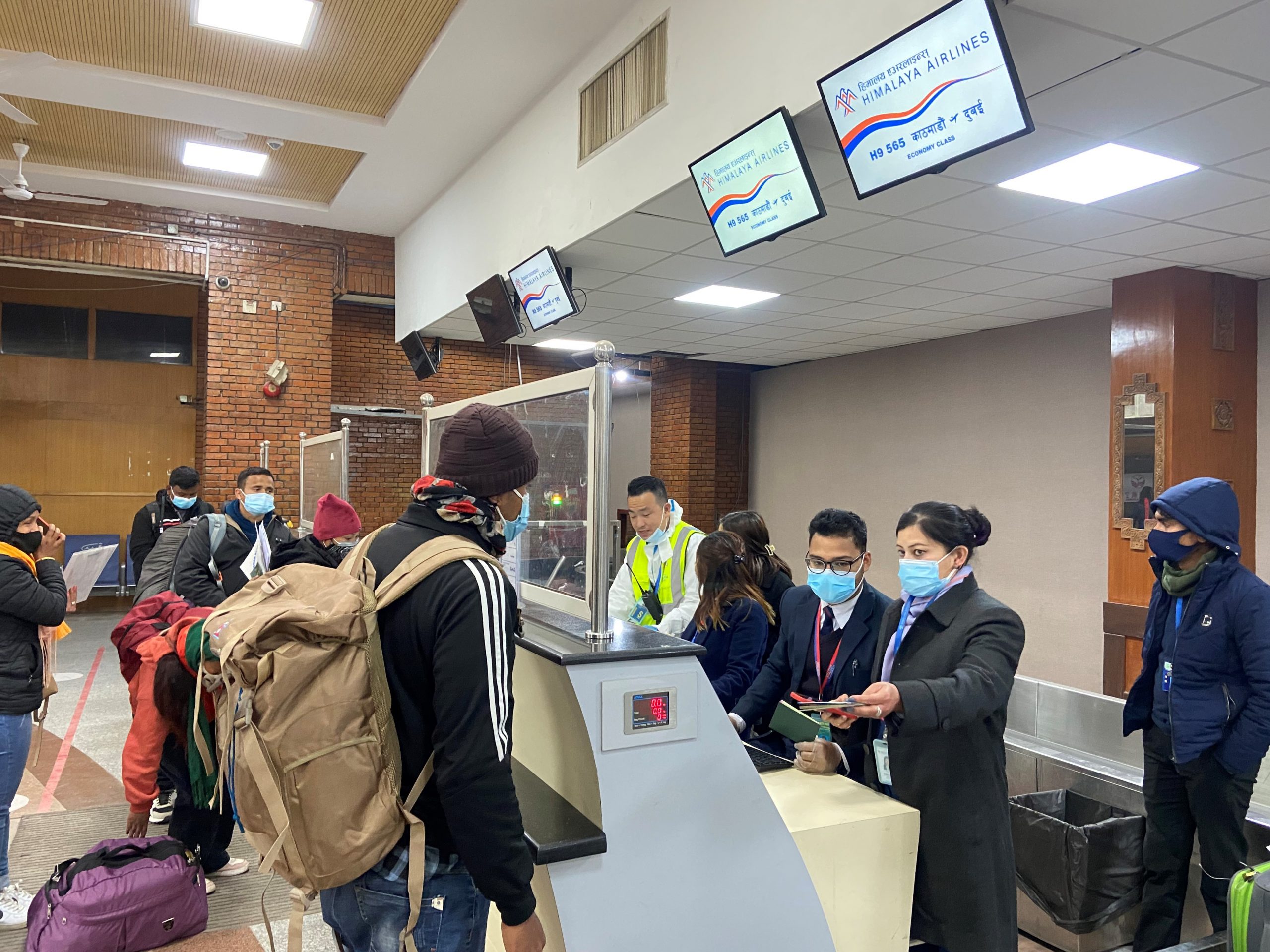 Civil Aviation Authority of Nepal selects Collins Aerospace for multiple airports