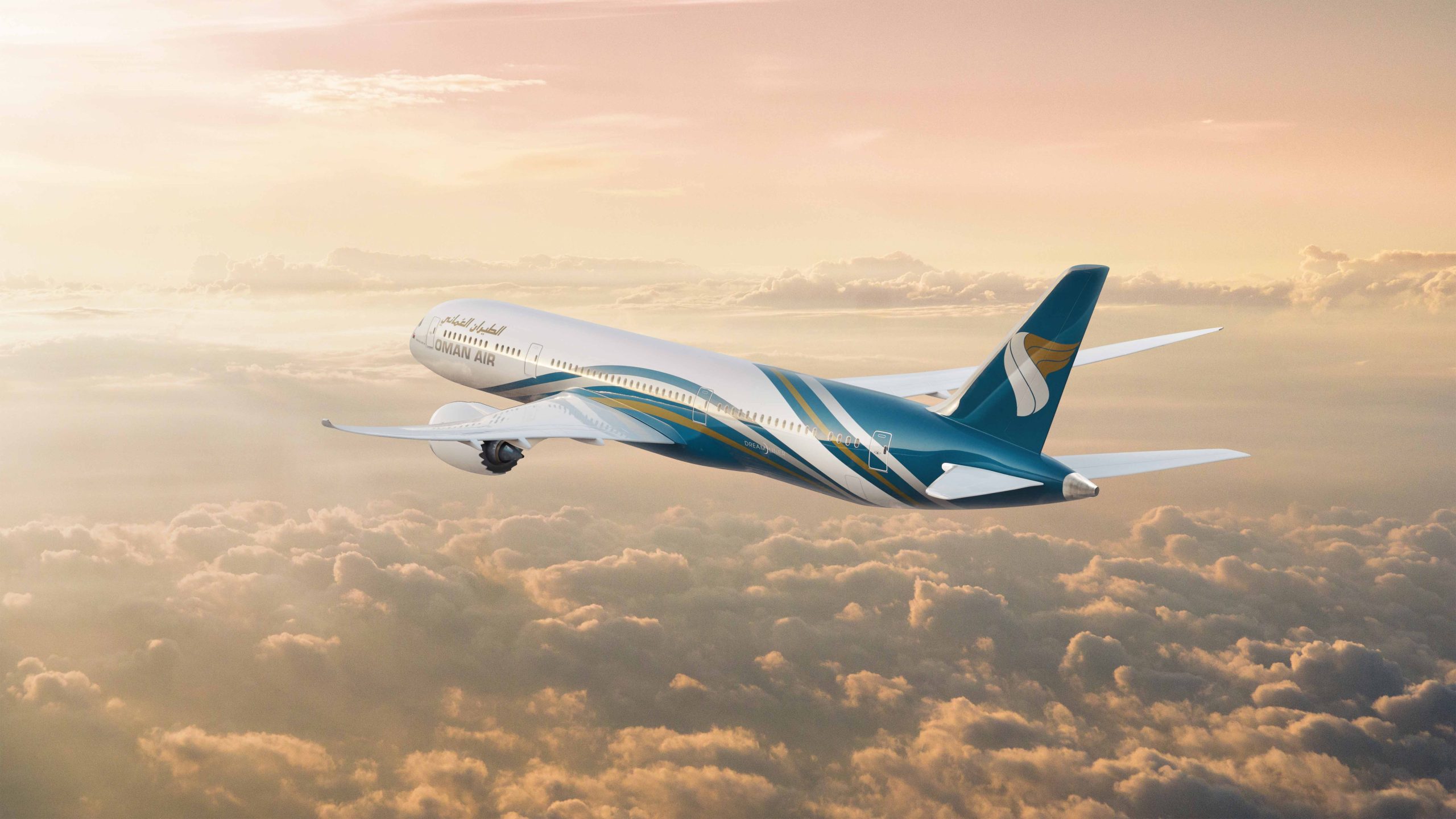 Oman Air joins oneworld alliance