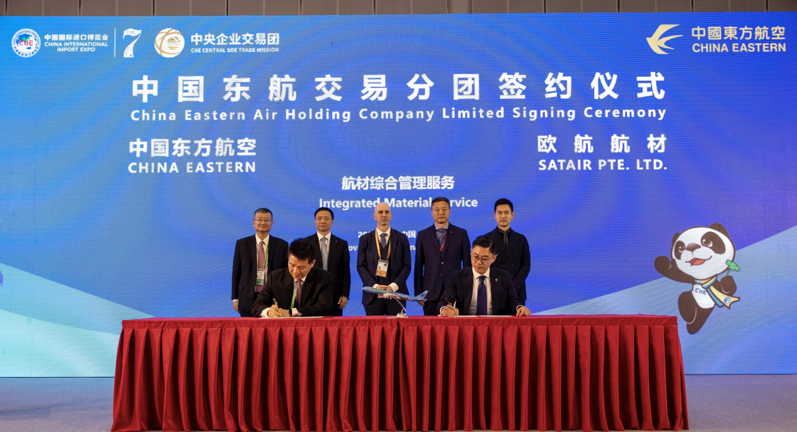 Satair and China Eastern Airlines Technic sign LOI