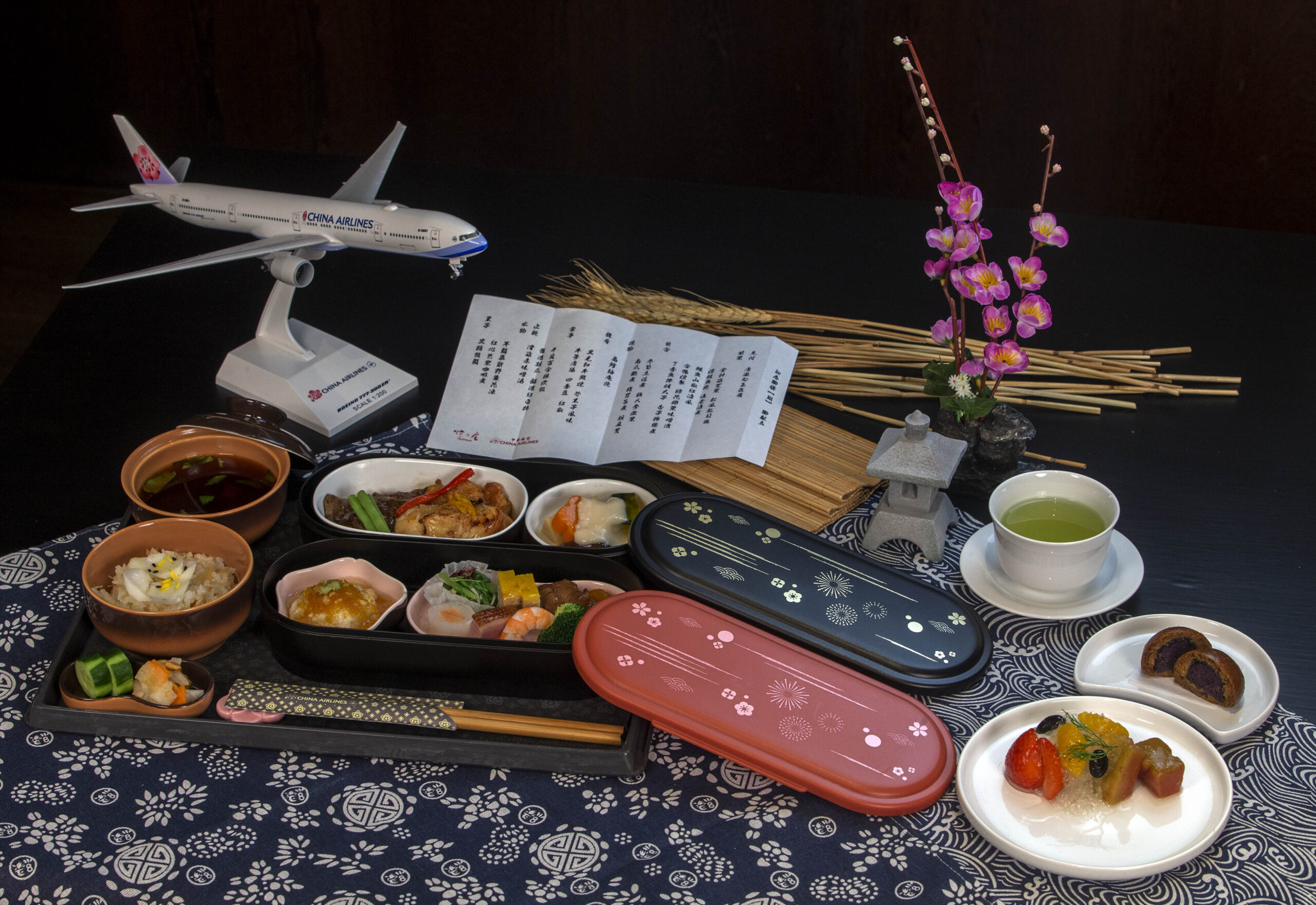China Airlines introduces Japanese banquet cuisine