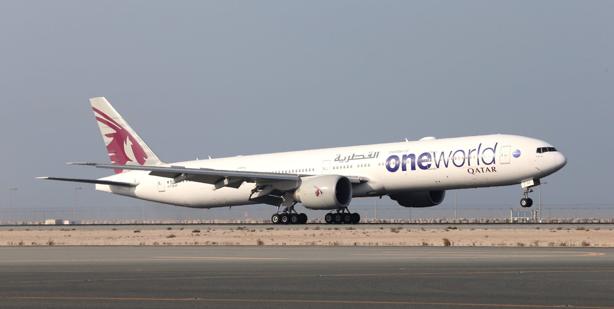 Oneworld alliance joins IATA CO2 Connect