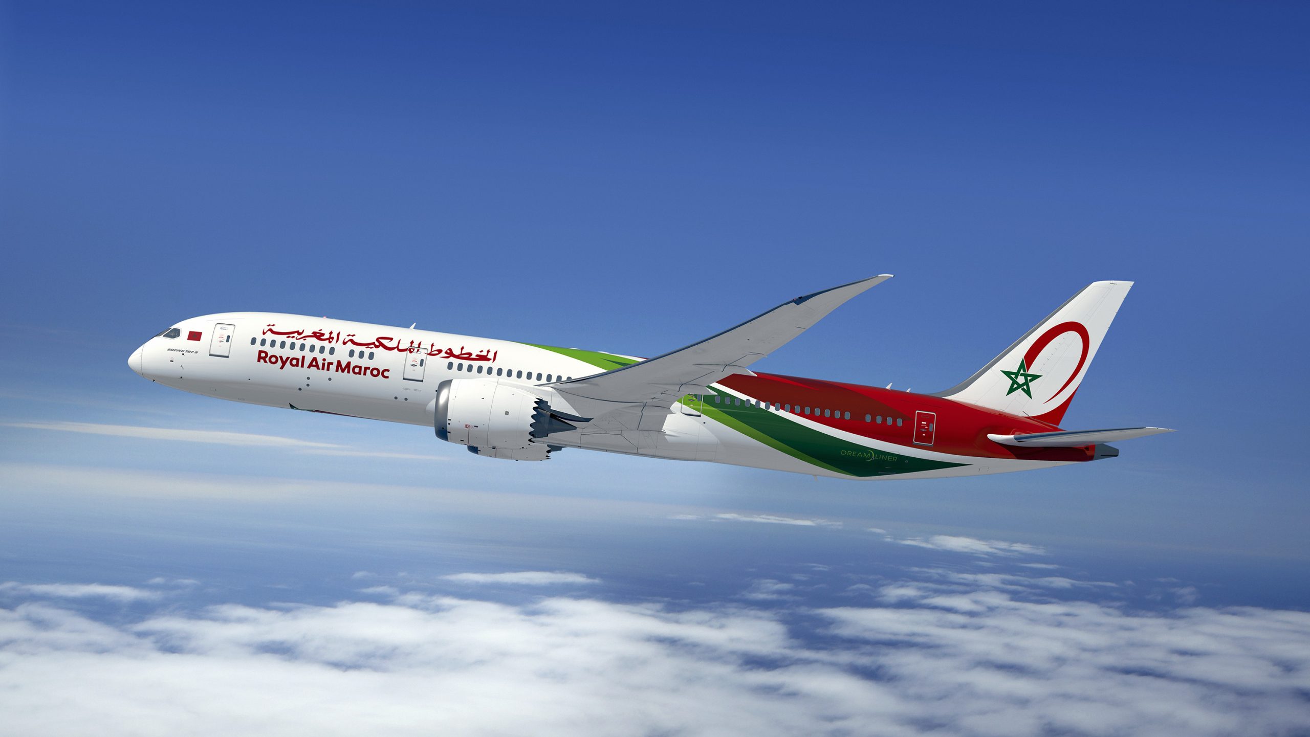Royal Air Maroc Cargo boosts Beijing links