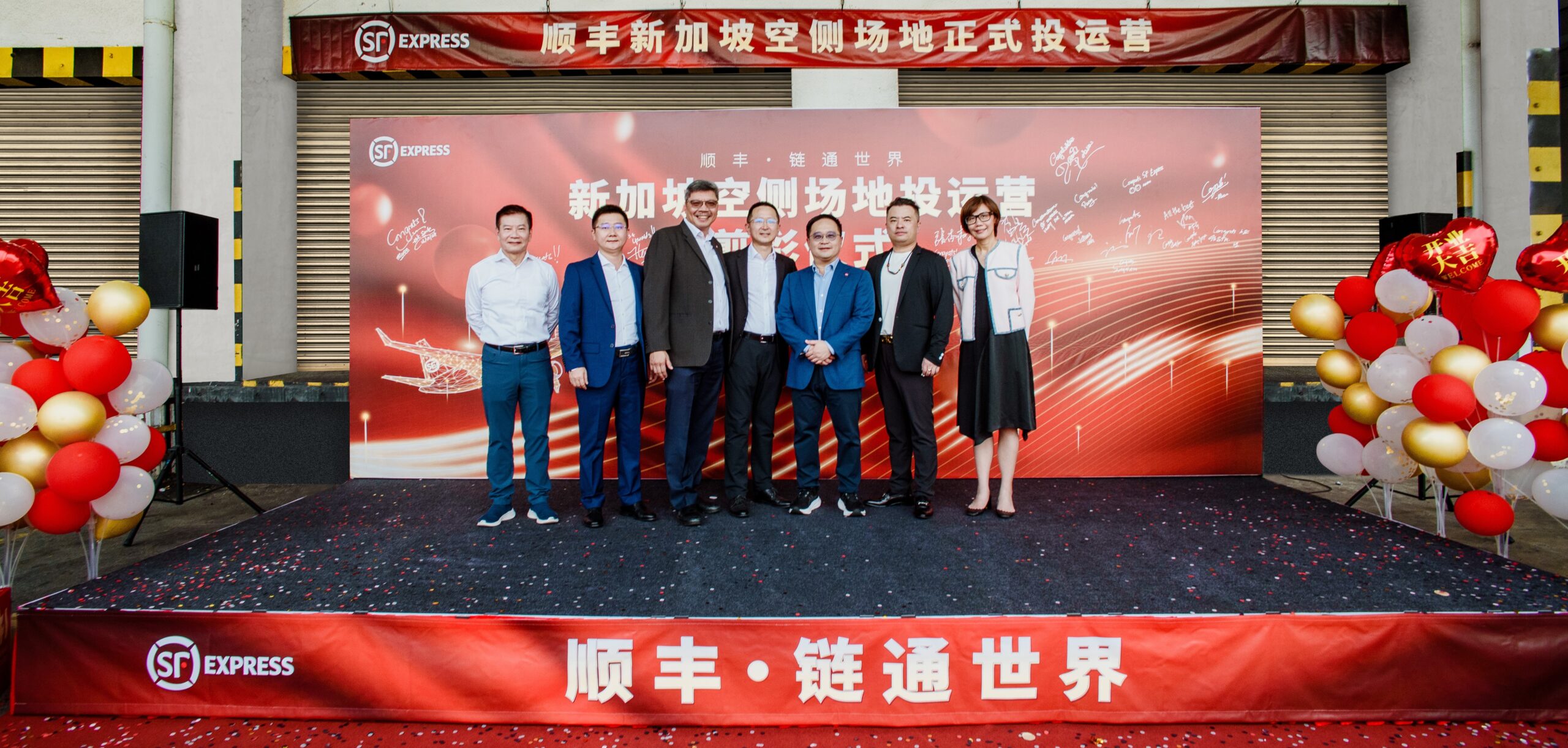 S. F. Express launches facility with SATS in Singapore