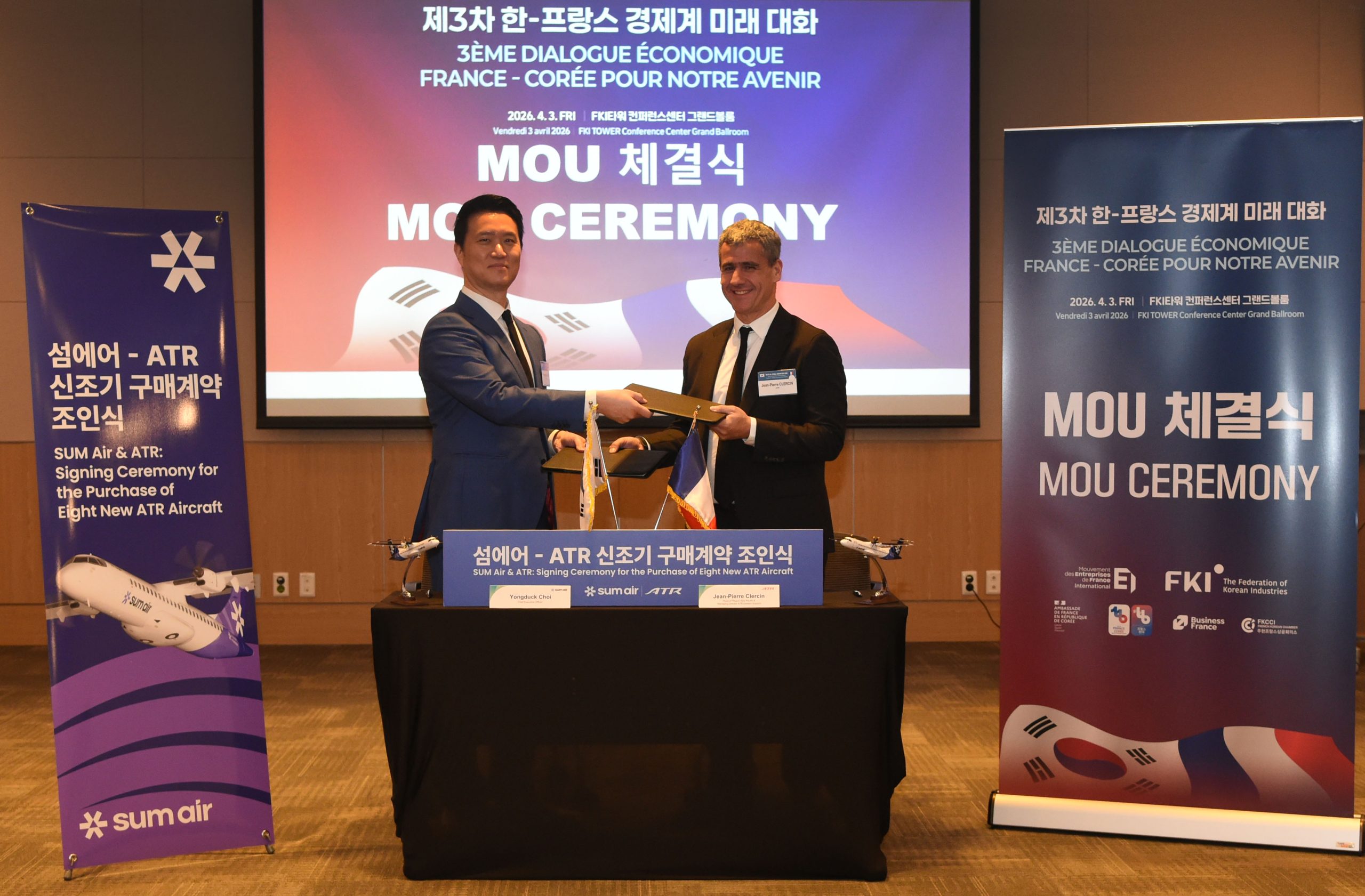 South Korea’s SUM Air orders ATR 72-600s