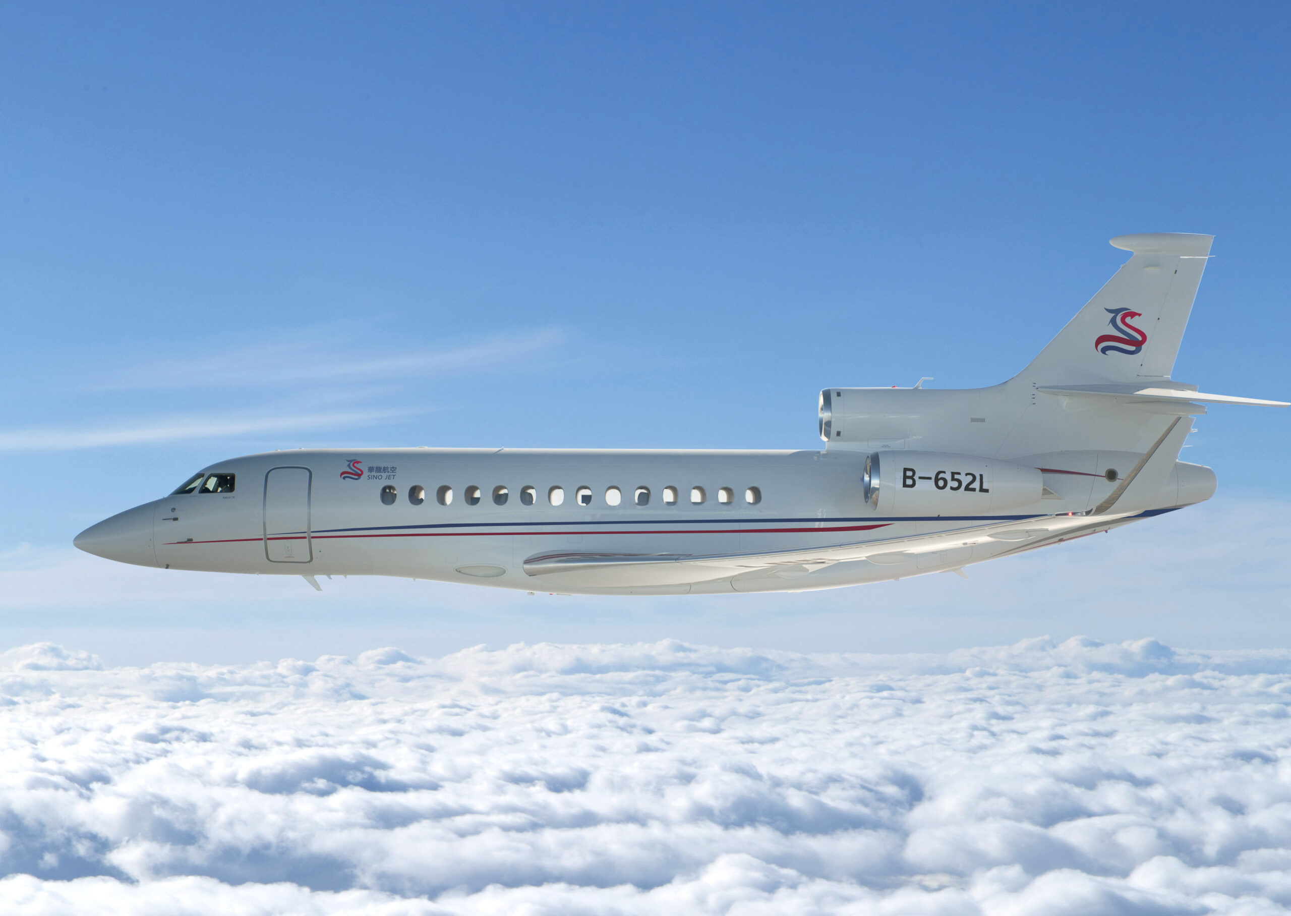 Sino Jet adds Falcon 7X for Hainan region