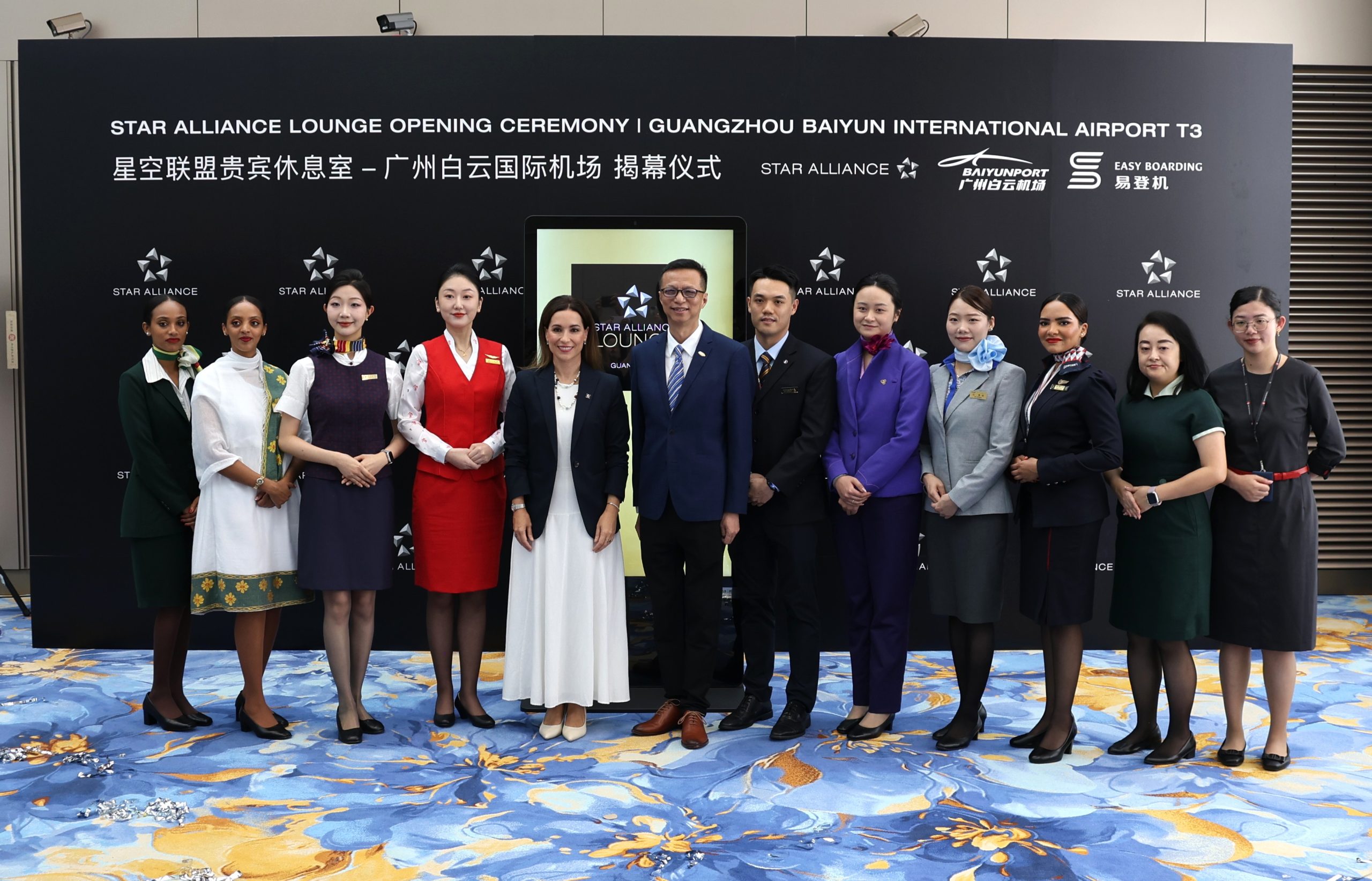 Star Alliance opens new lounge at Guangzhou Baiyun International Airport Terminal 3