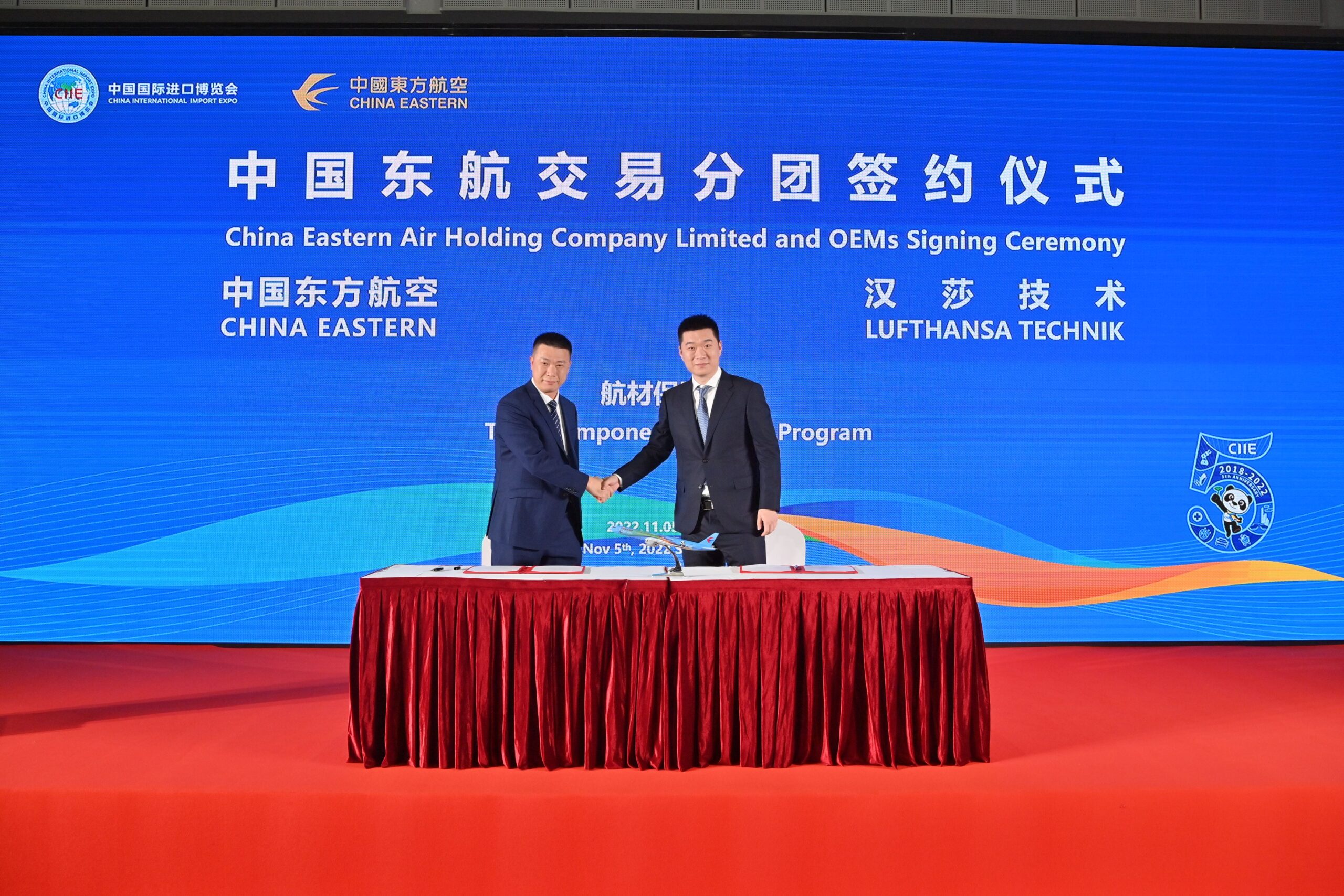 China Cargo Airlines extends component contract with Lufthansa Technik