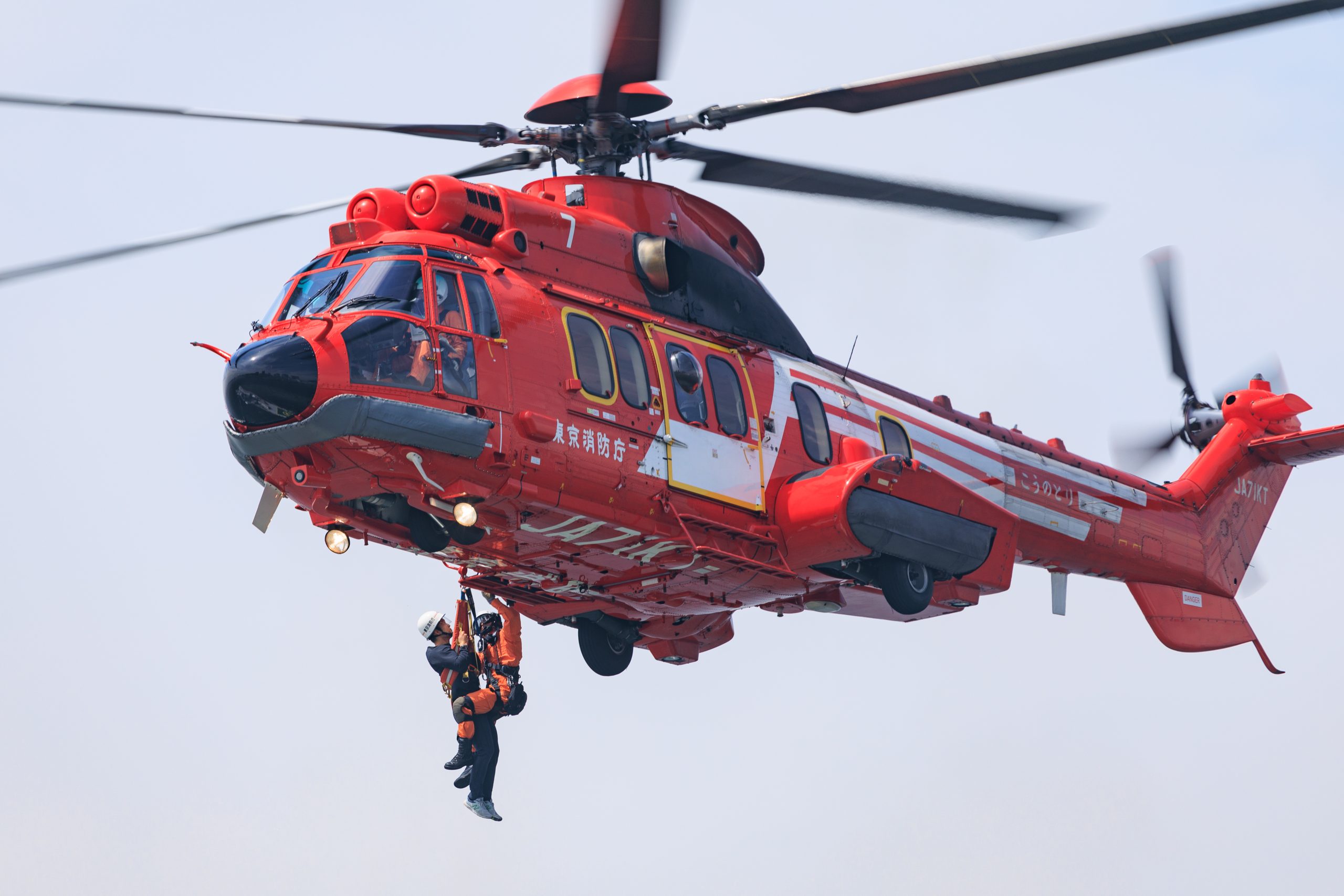 Tokyo Fire Department inducts new Airbus H225