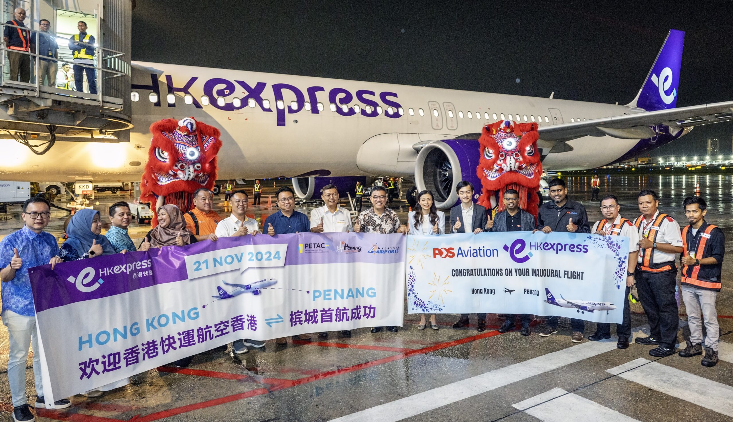 HK Express adds route to Penang
