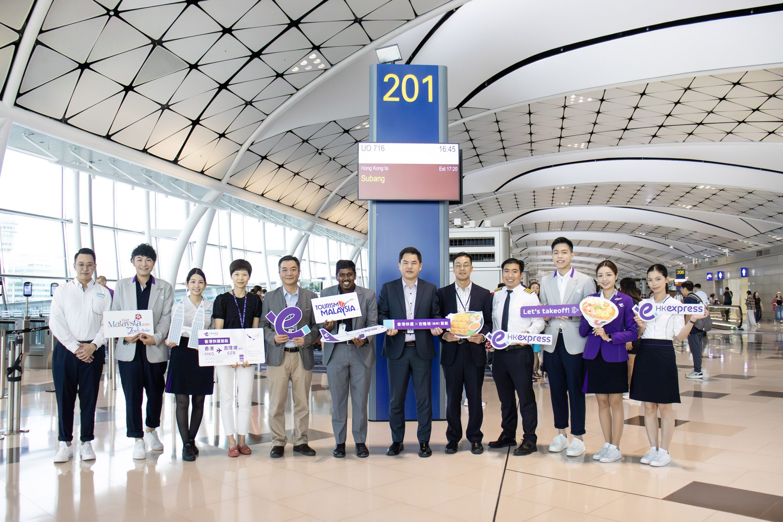 HK Express launches direct flight to Subang