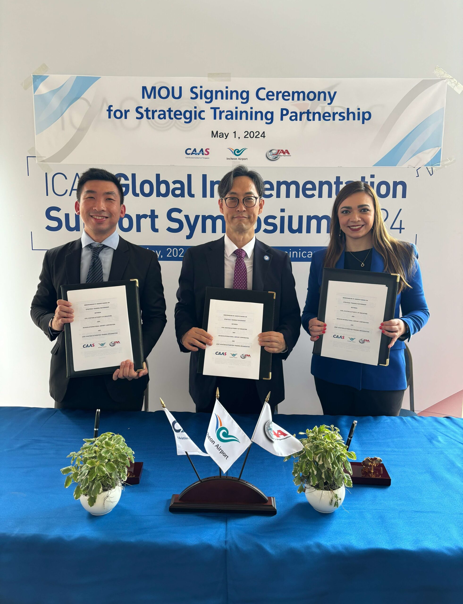 IIAC, JAA TO and SAA forge training partnership