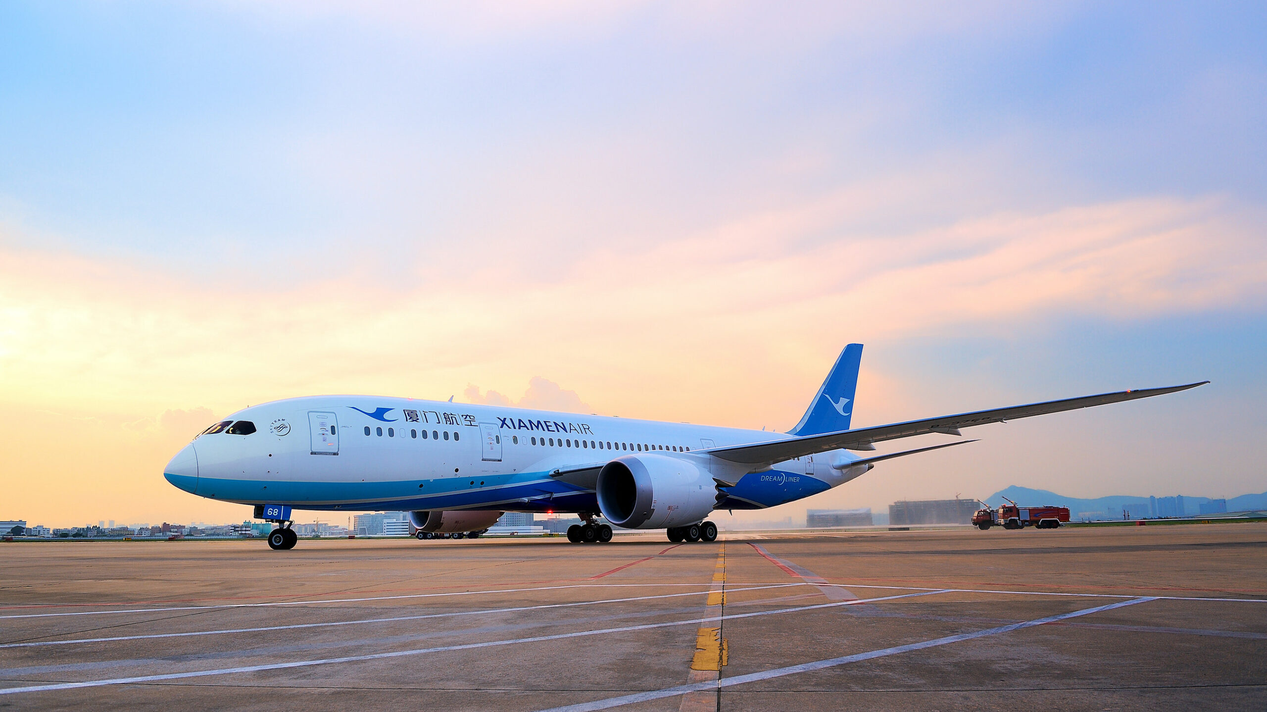 Xiamen Airlines launching routes from Beijing and Xiamen to Doha