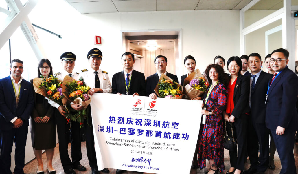 Shenzhen Airlines launches direct flights from Shenzhen to Barcelona