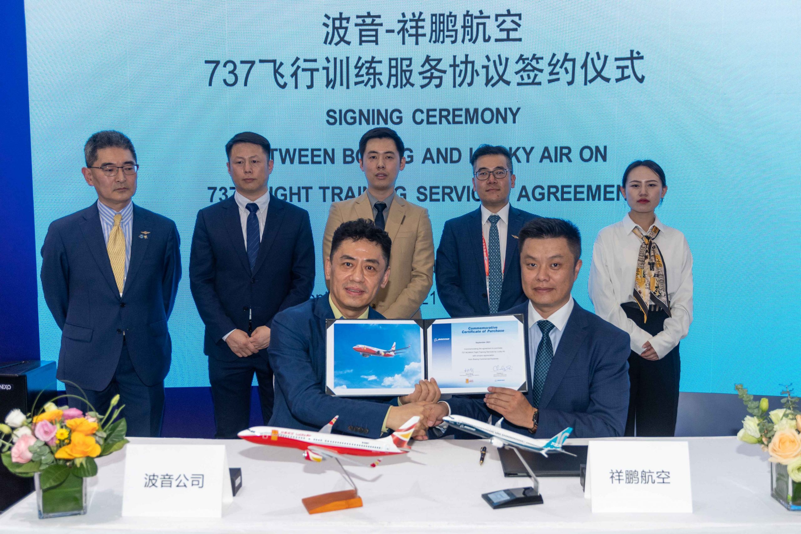 Boeing, Lucky Air sign pilot training agreement