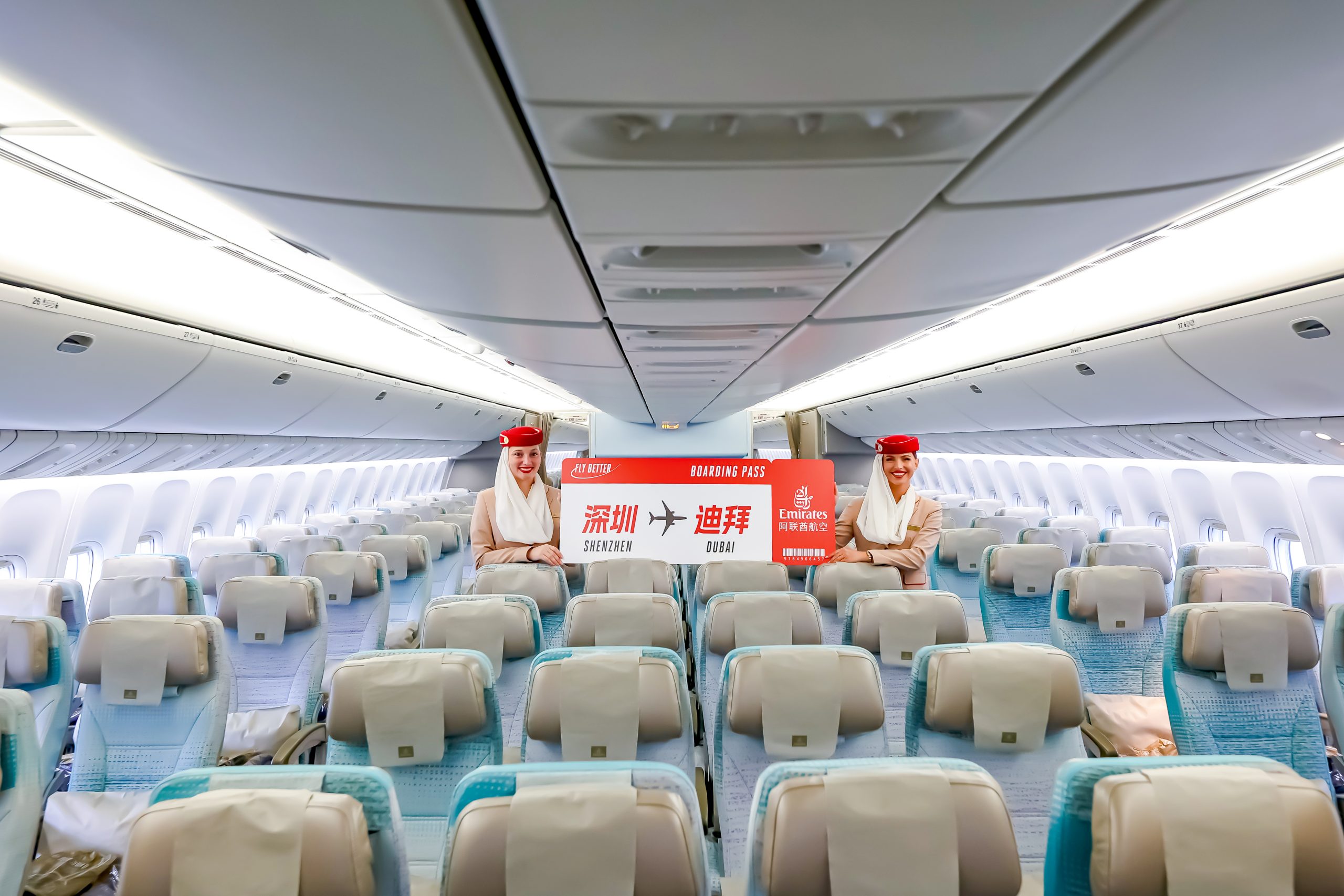 Emirates launches daily service to Shenzhen