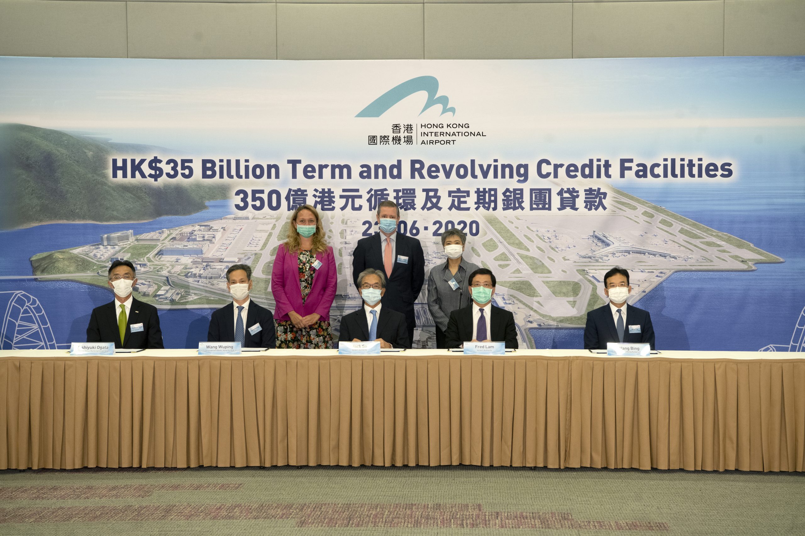 Hong Kong Airport Authority signs HK$35 billion loan deal that includes funds for 3RS