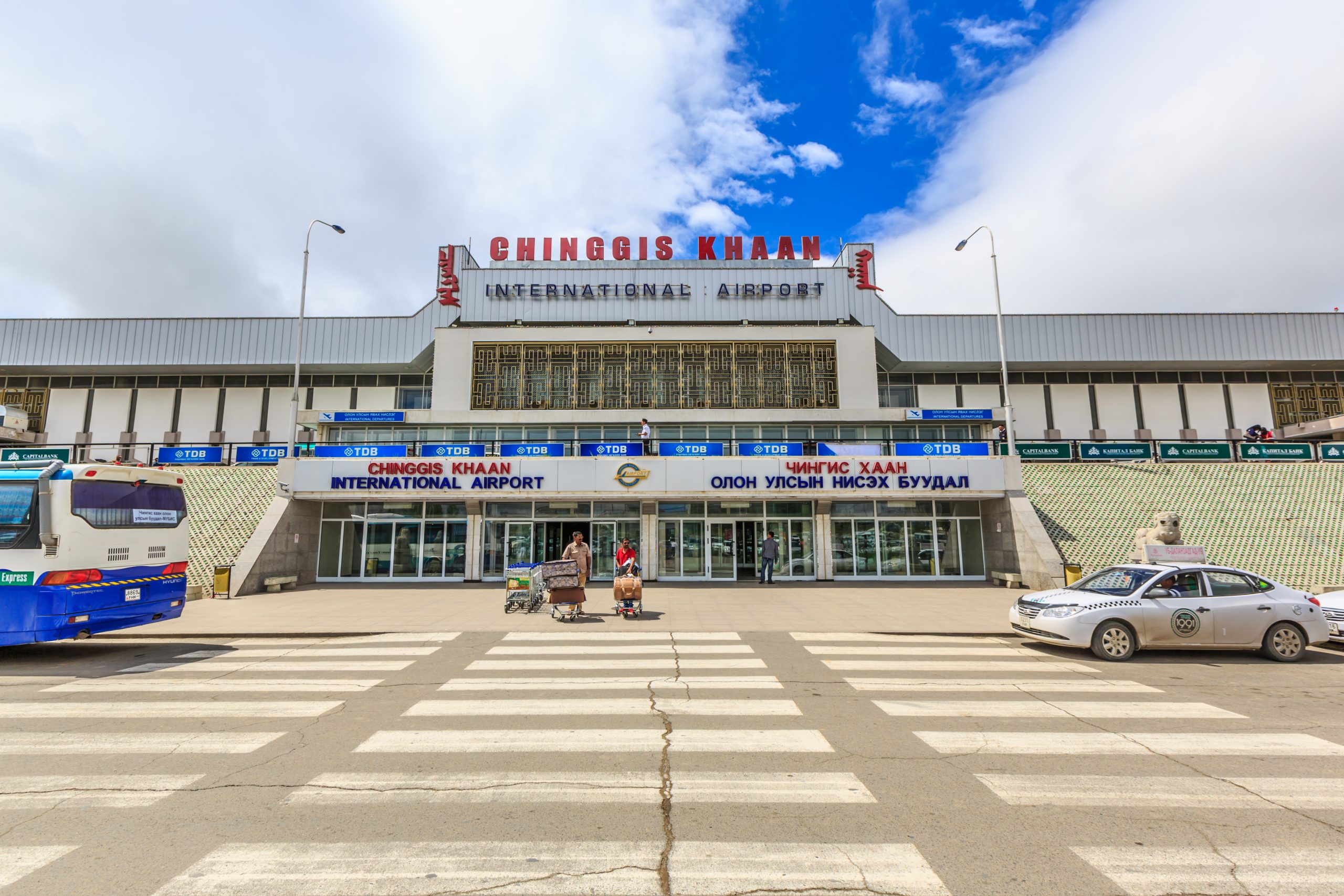 Thales wins deal to modernise Mongolia’s ATM infrastructure