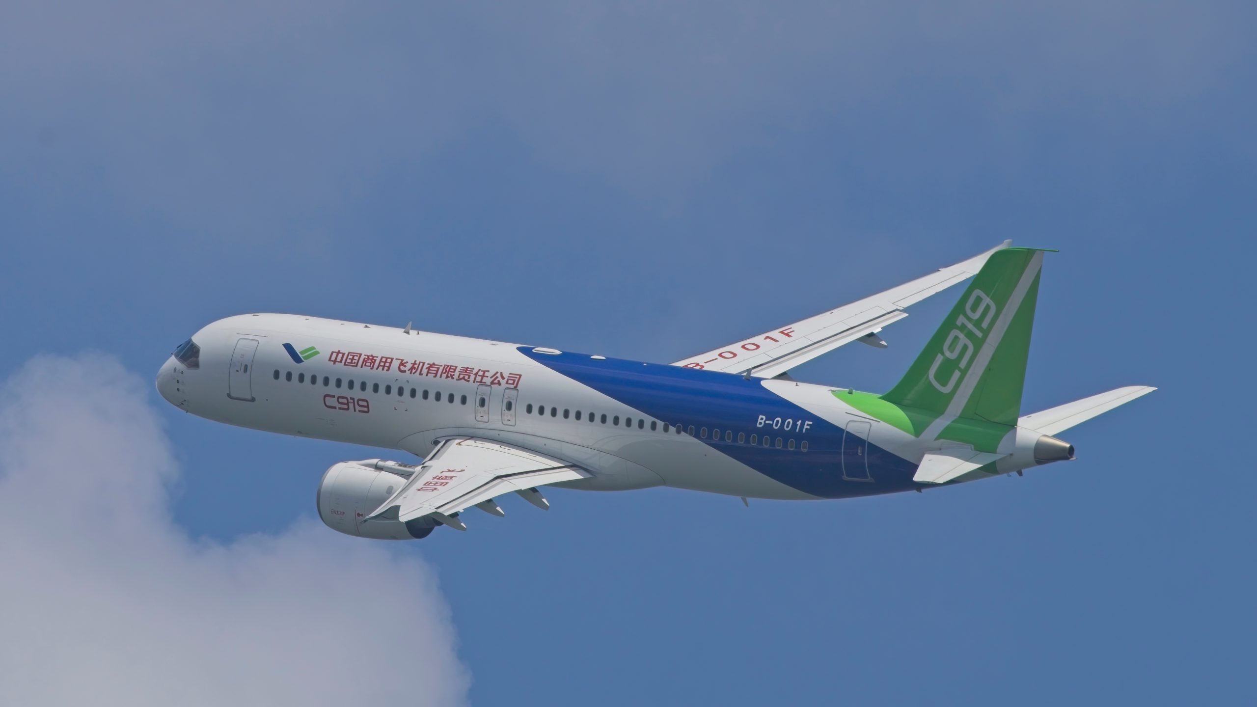 Air Cambodia looks to buy COMAC jets